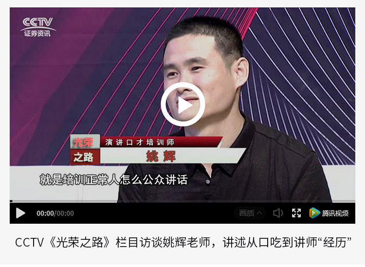 yaohui_02.jpg
