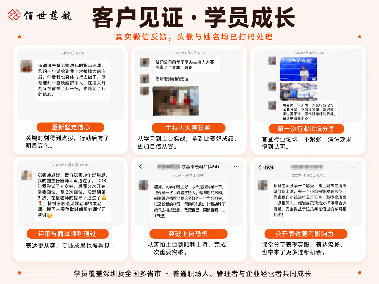 6a56dfa589a58.png 微信图片_2026-07-13_223644_333.png