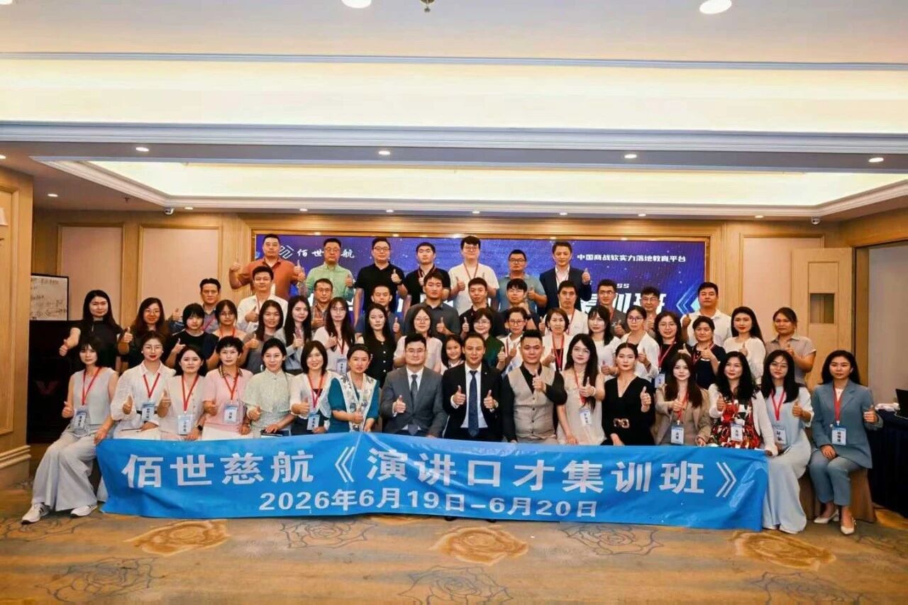 微信图片_2026-07-13_223715_444.jpg