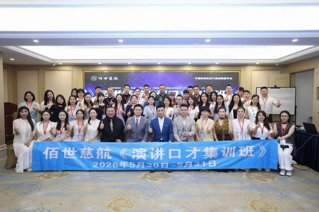 6a56e4230b8b4.jpg 微信图片_2026-07-13_223717_637.jpg