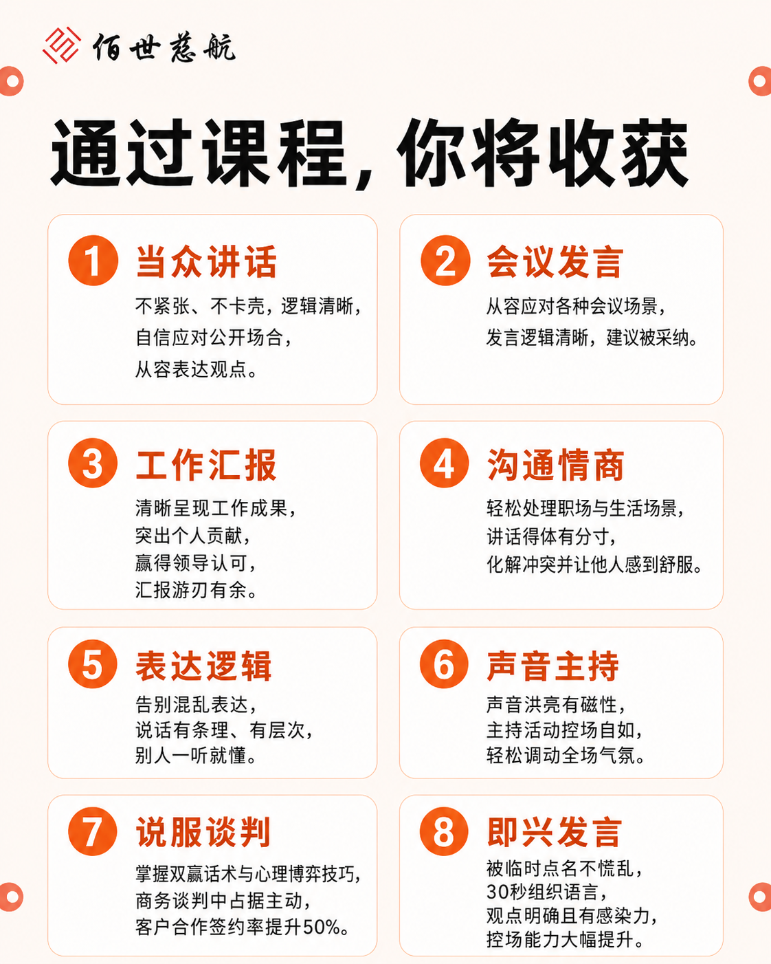 6a5761c097022.png 微信图片_2026-07-13_223556_327.png