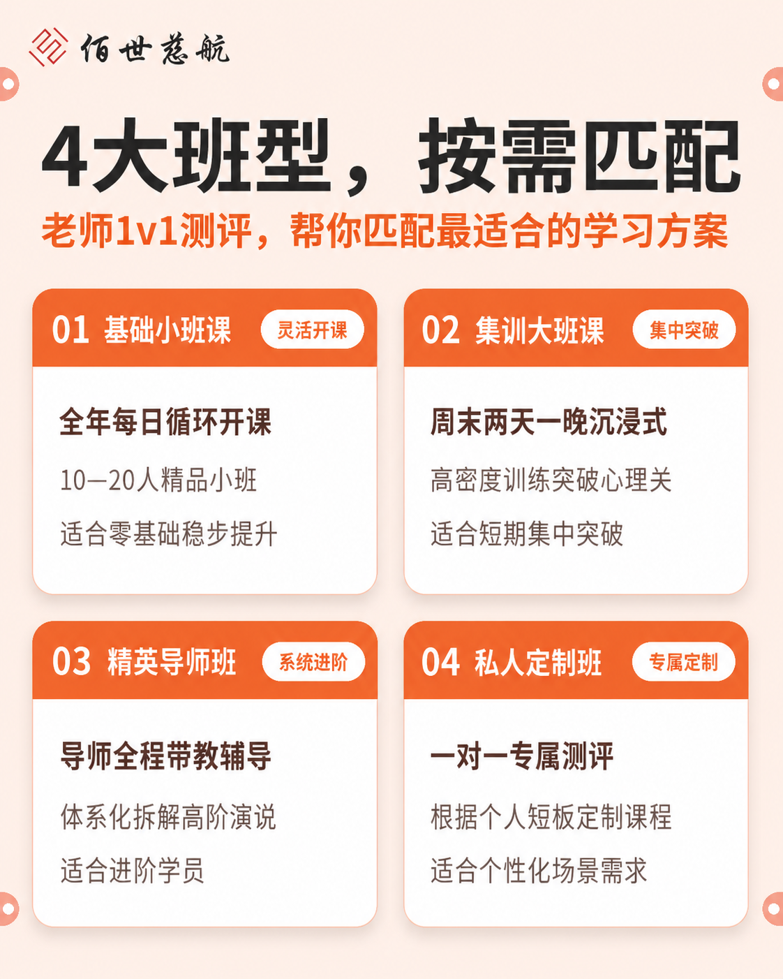 6a5772468d99c.png 微信图片_2026-07-13_223619_463.png