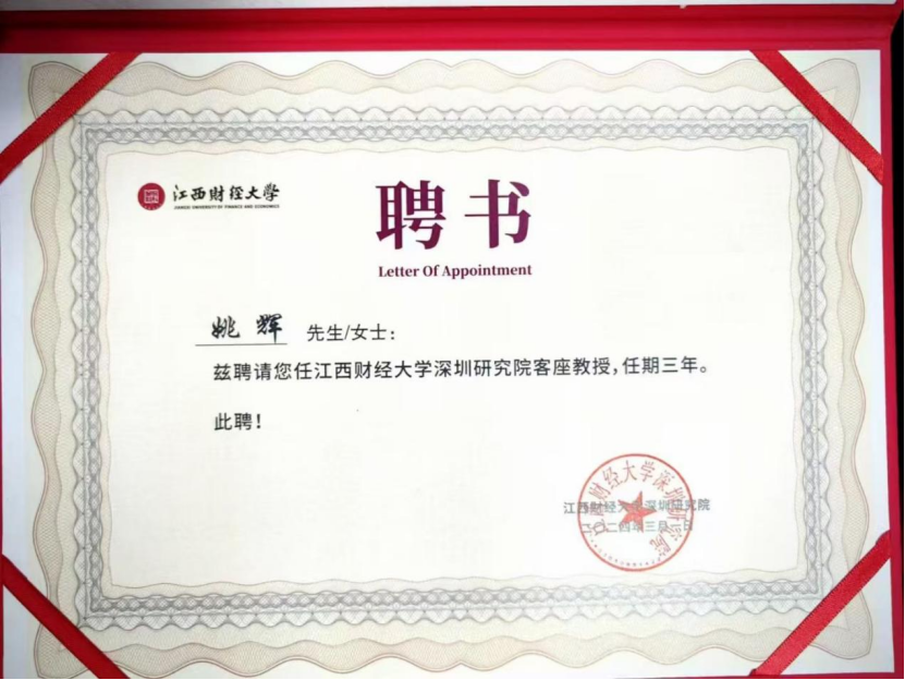 6a62fe96941fd.png image.png