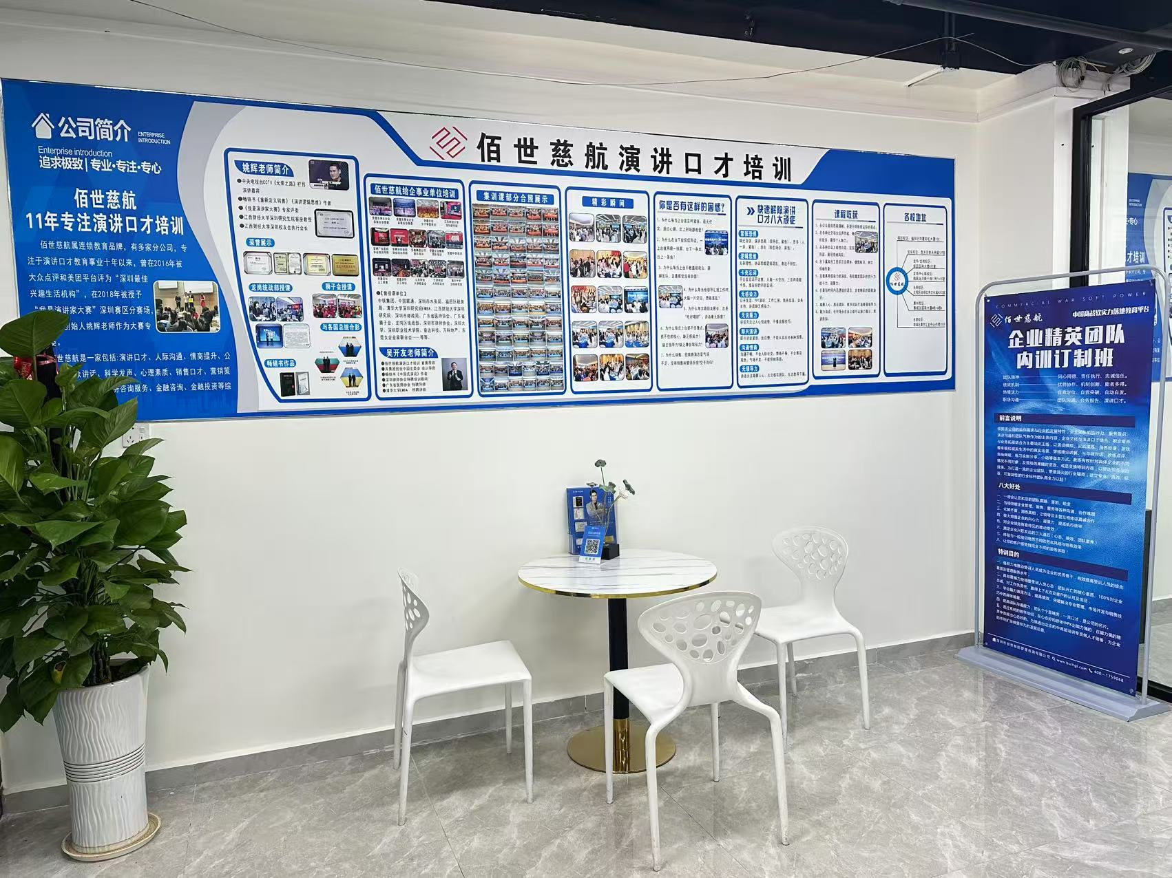 6a6873480bd77.jpg