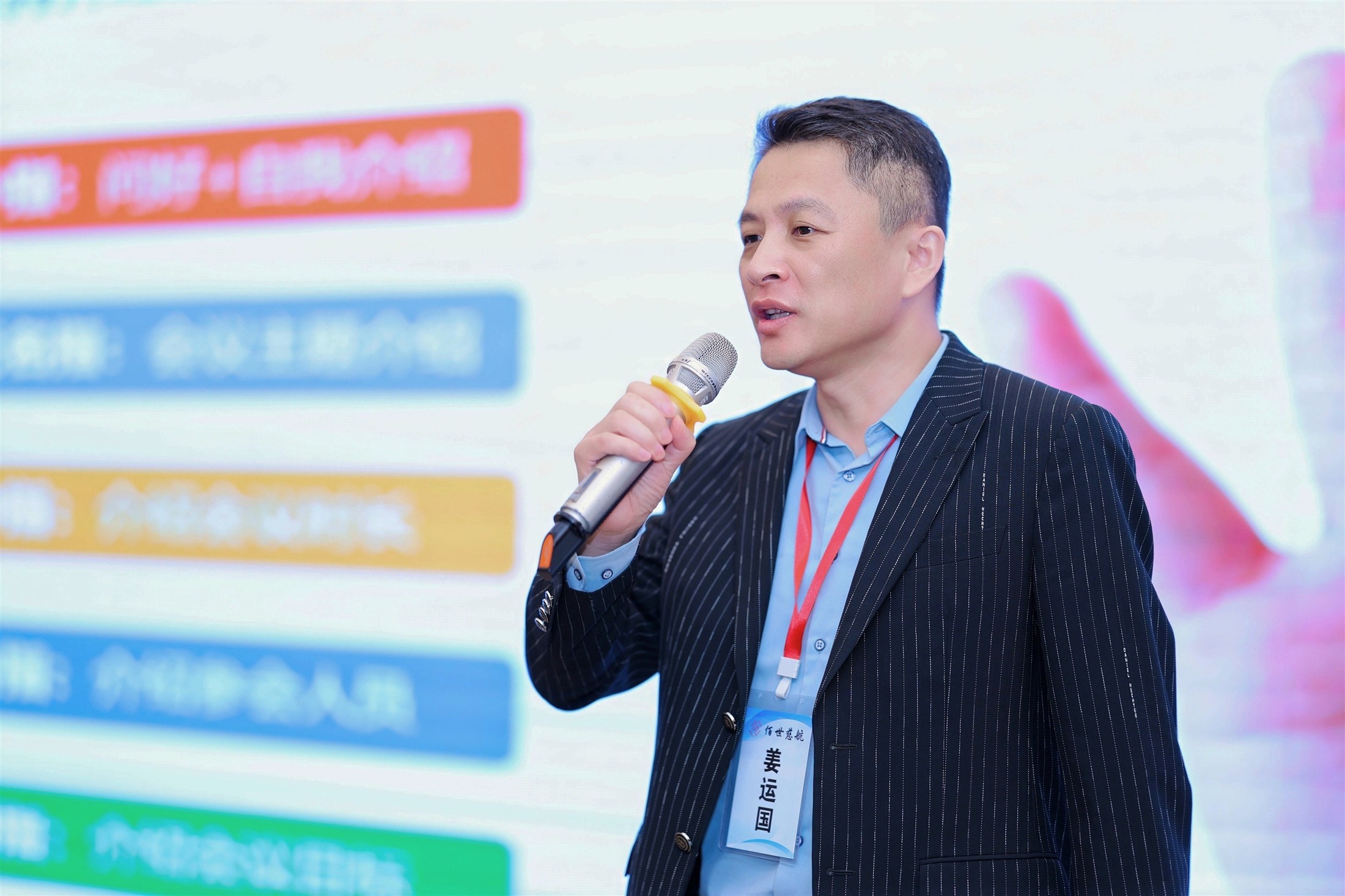 网站素材36.jpg