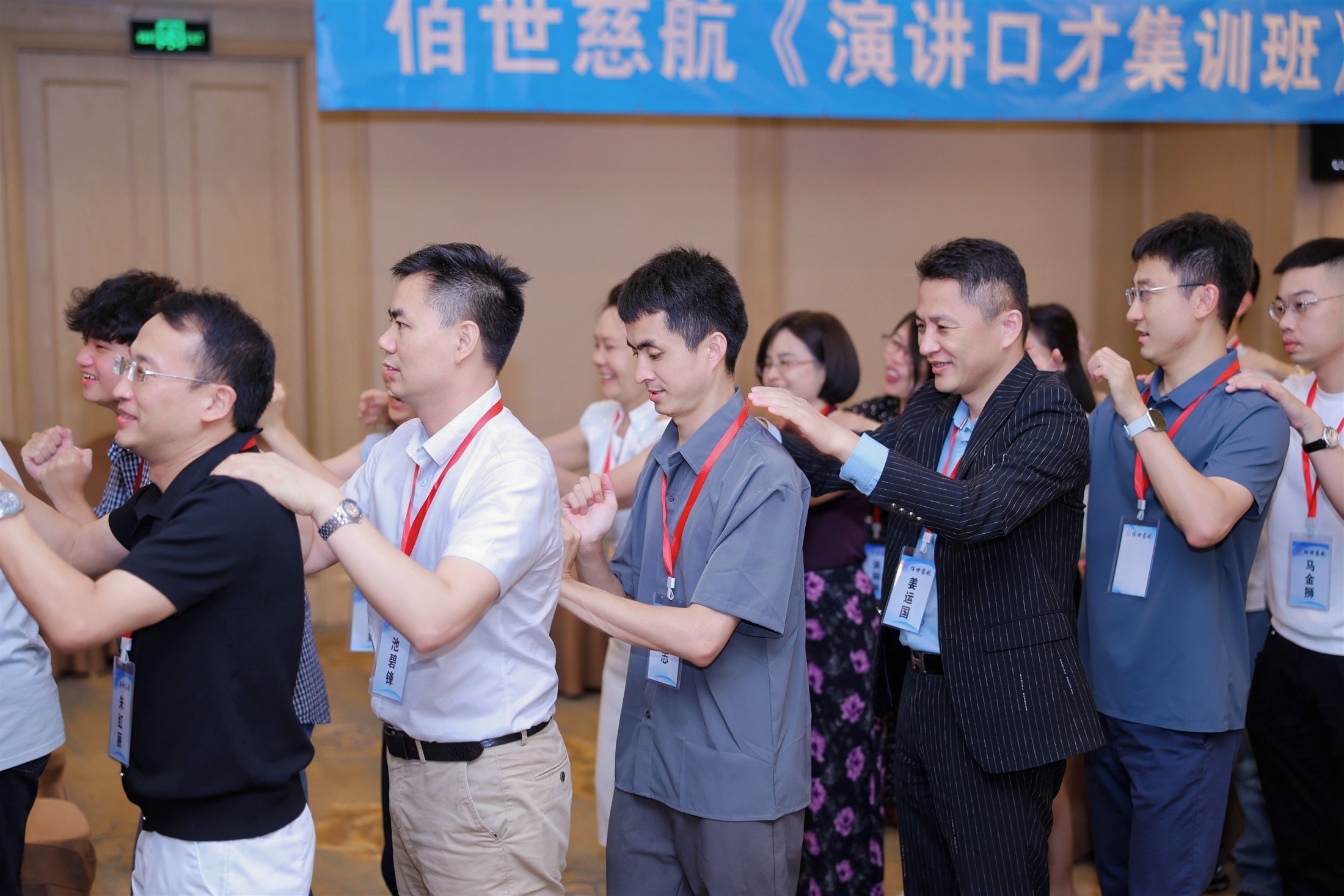 网站素材205.jpg
