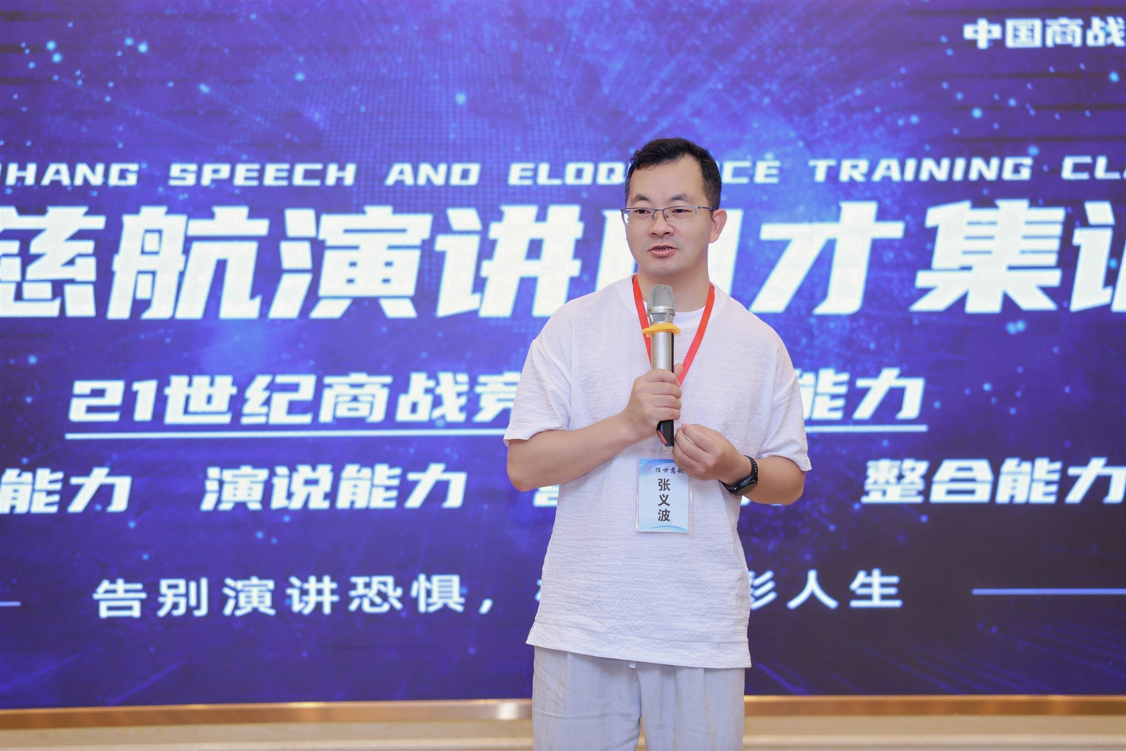 网站素材534.jpg