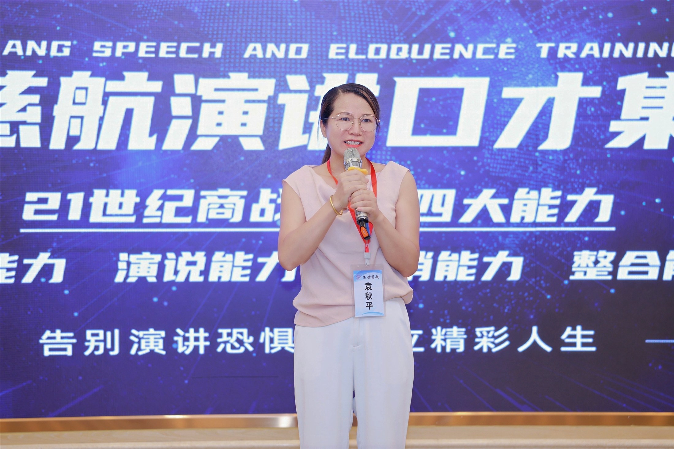 网站素材388.jpg