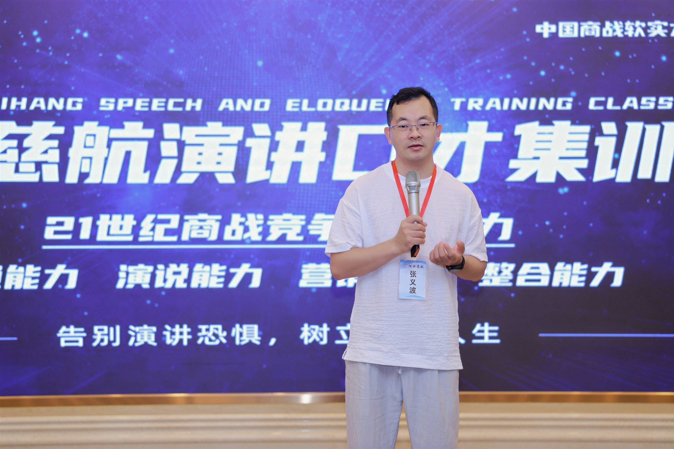 网站素材503.jpg