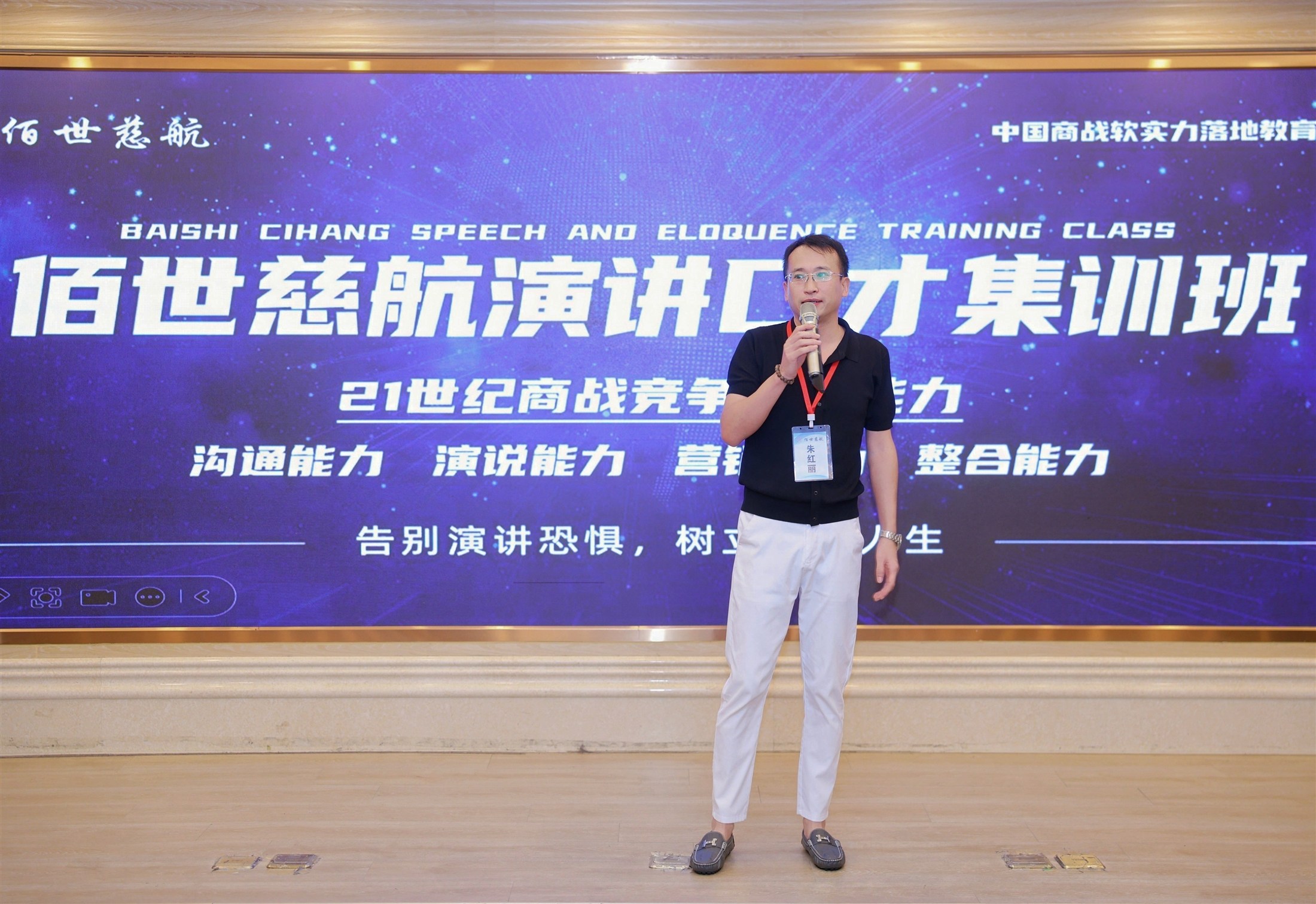 网站素材249.jpg