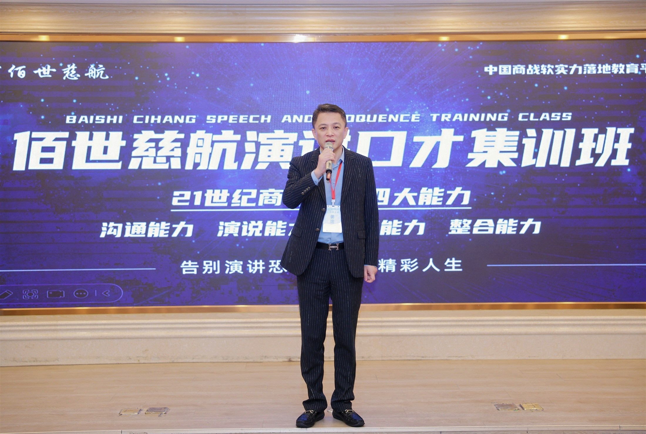 网站素材311.jpg
