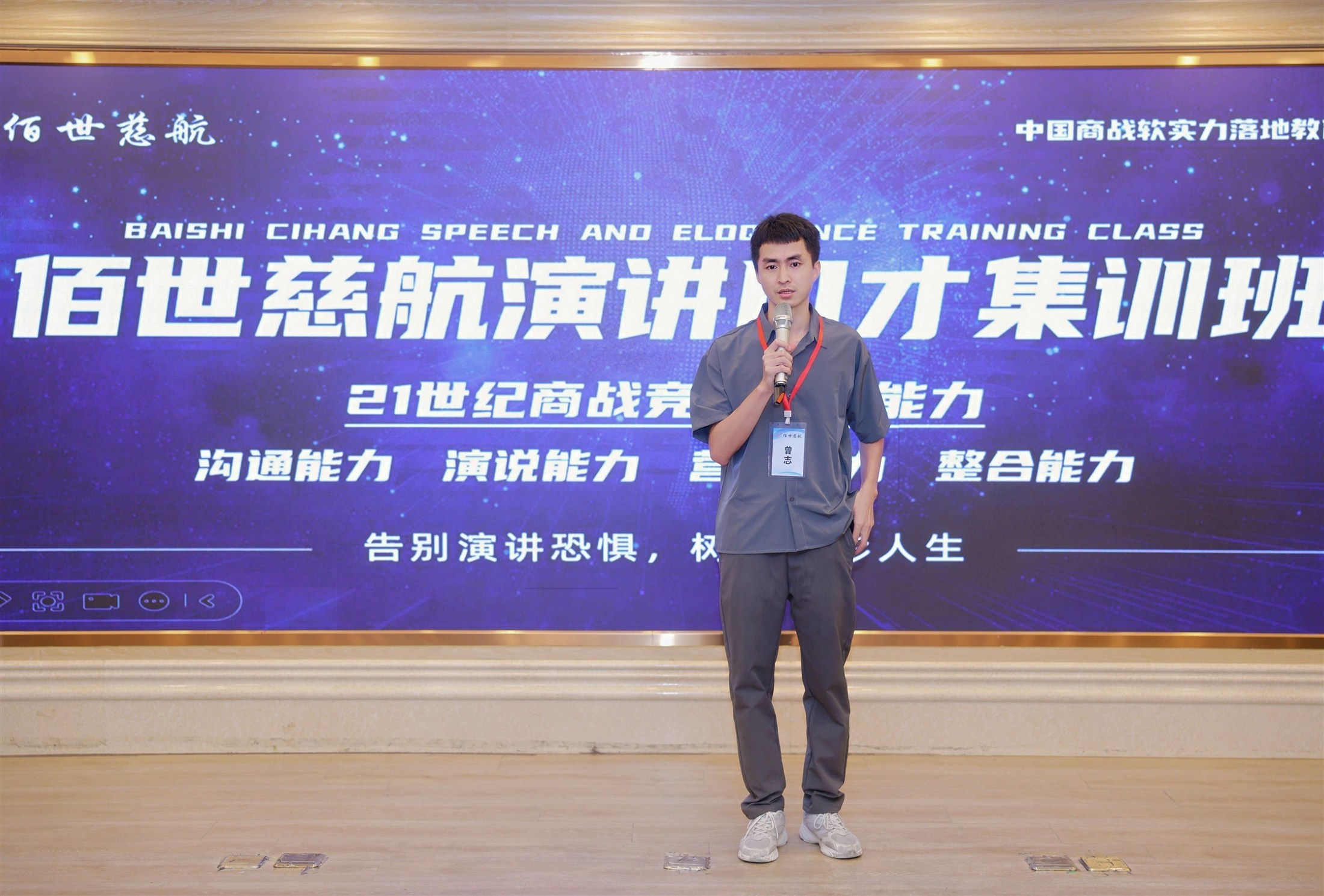 6a86be8b07e44.jpg 网站素材258.jpg