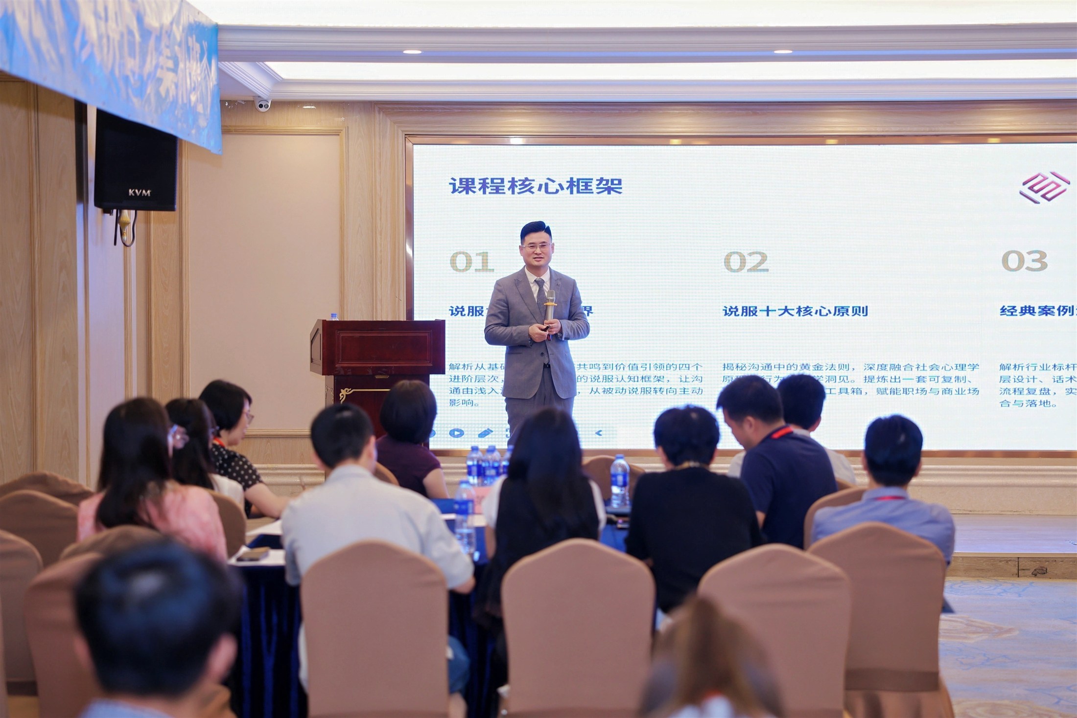 网站素材354.jpg