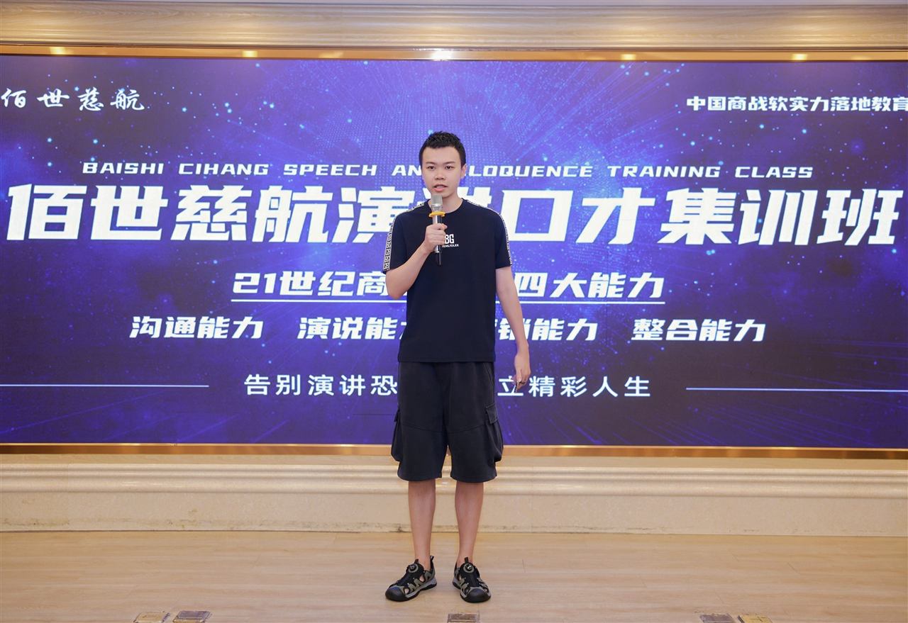 常见问题解答:开会被点名发言紧张?提前做好这3个准备