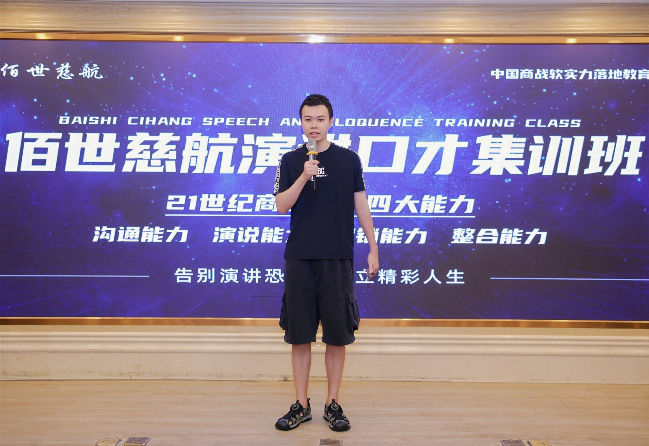 6a89950588ef8.jpg 网站素材475.jpg