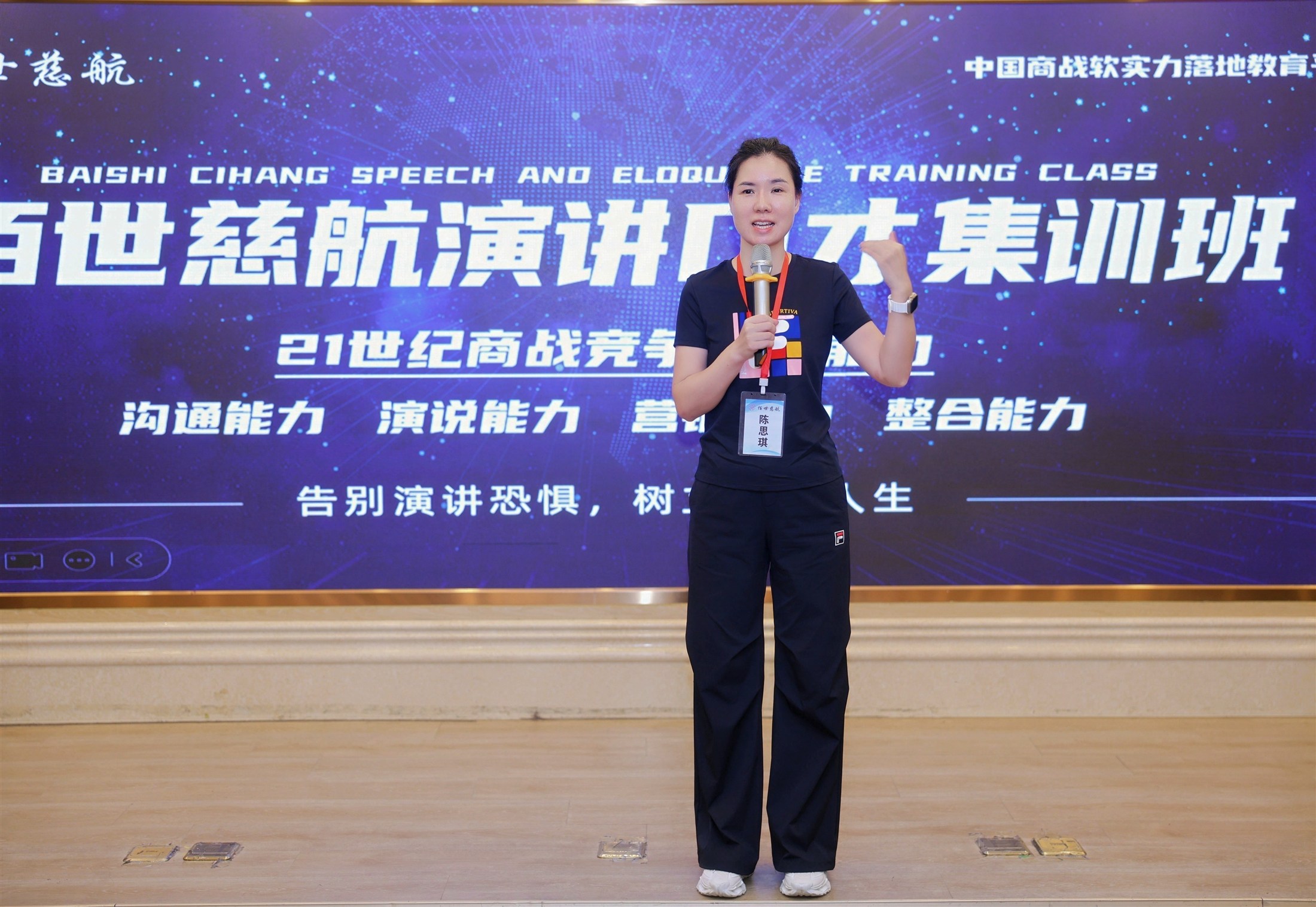 网站素材414.jpg
