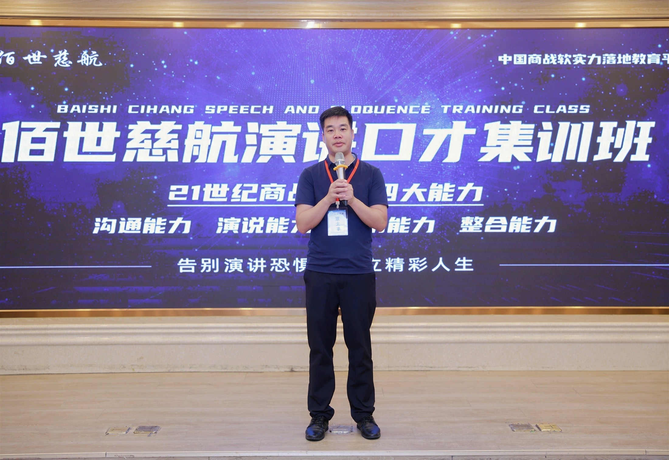 网站素材520.jpg