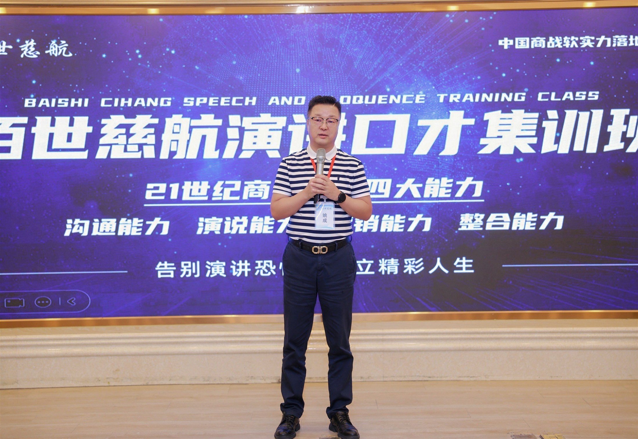 网站素材190.jpg