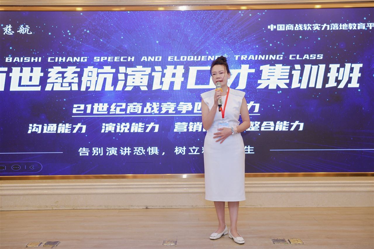 常见问题解答:工作汇报怎么说?3步结构让领导一听就懂