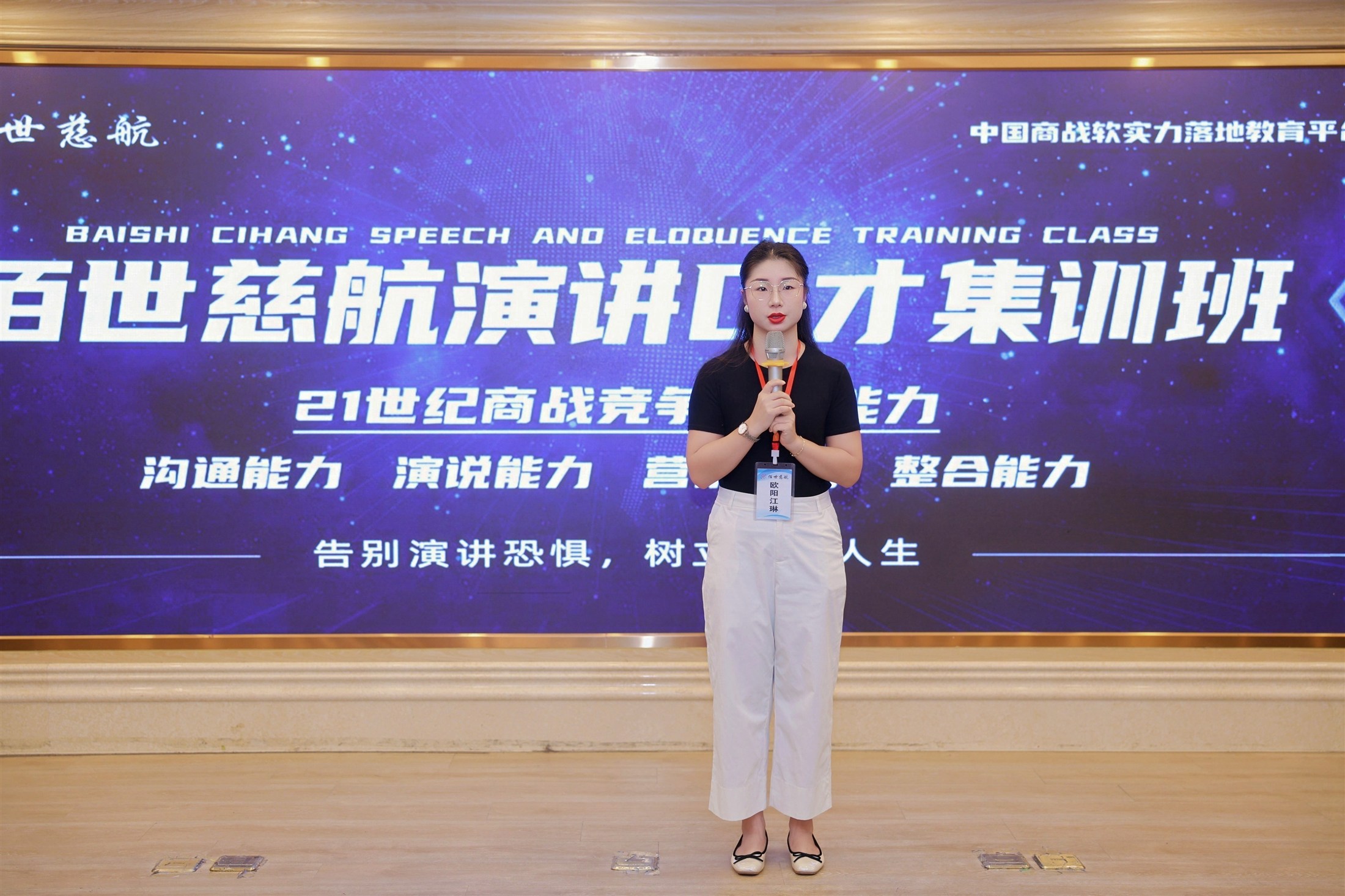 网站素材479.jpg