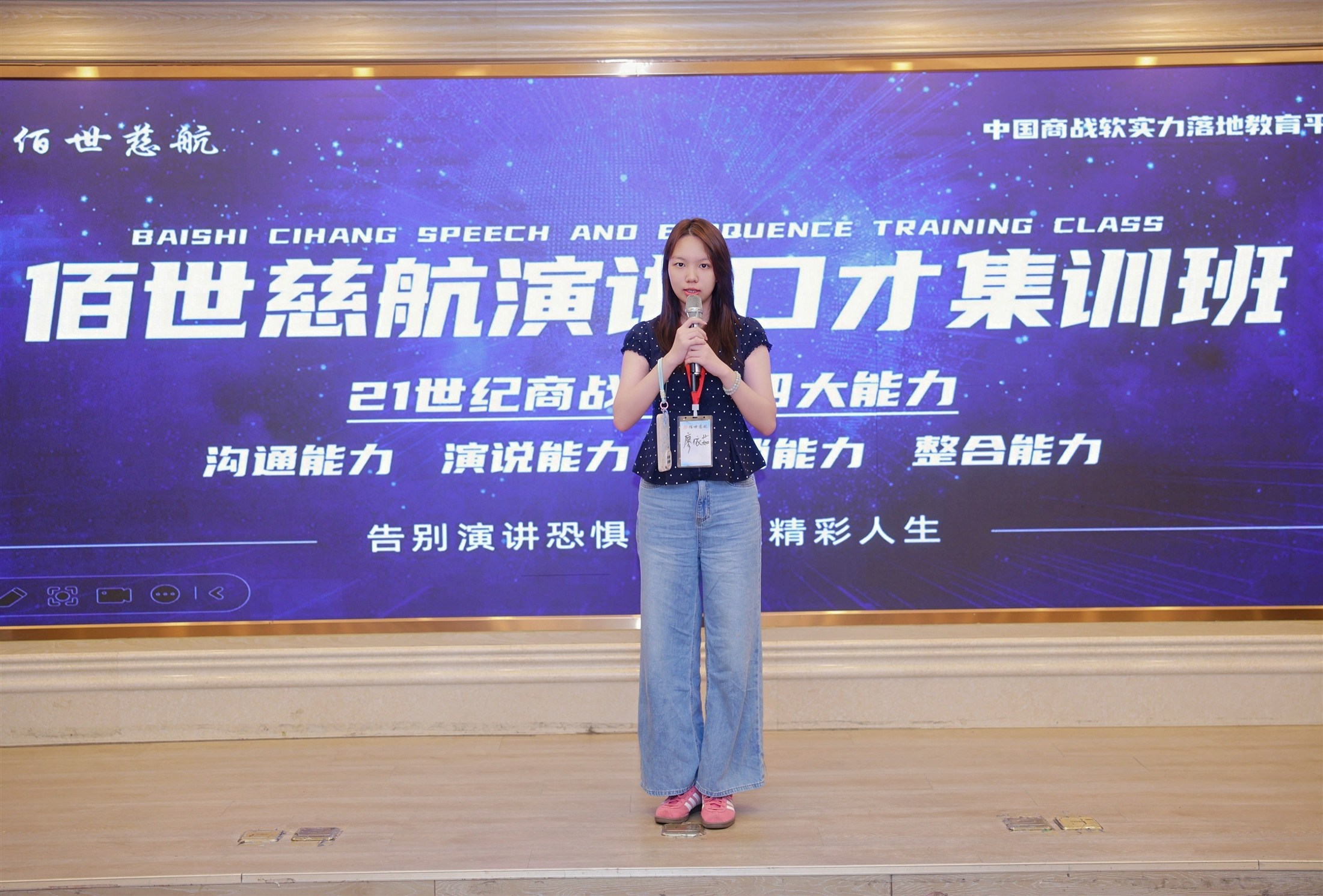 网站素材279.jpg