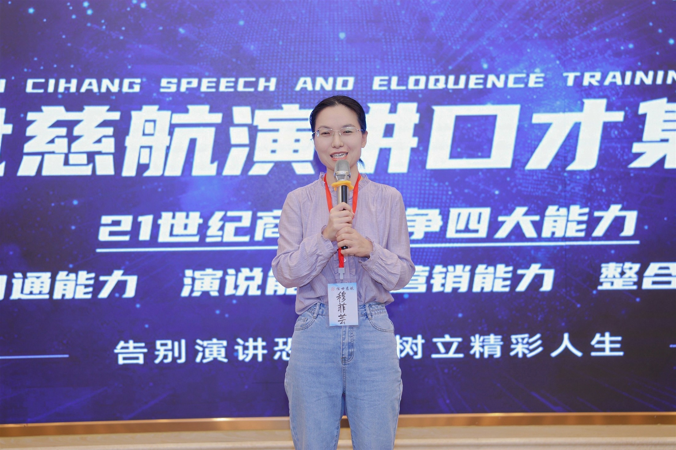 网站素材450.jpg