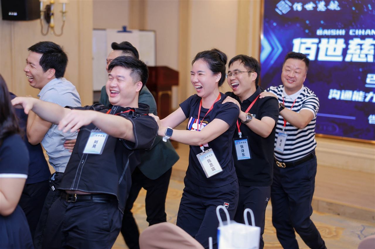 新闻资讯:工作汇报怎么说?3步结构让领导一听就懂
