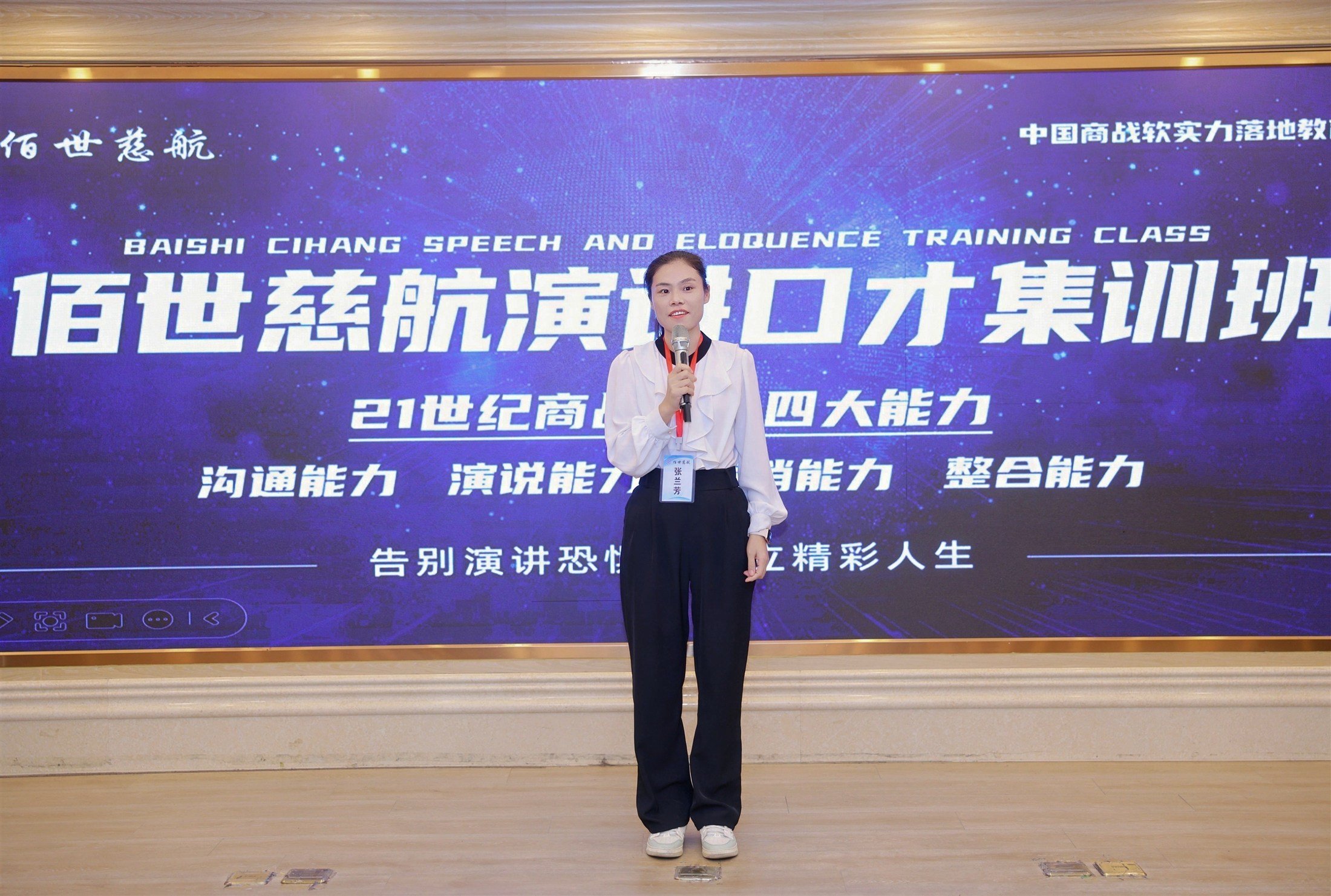 网站素材263.jpg