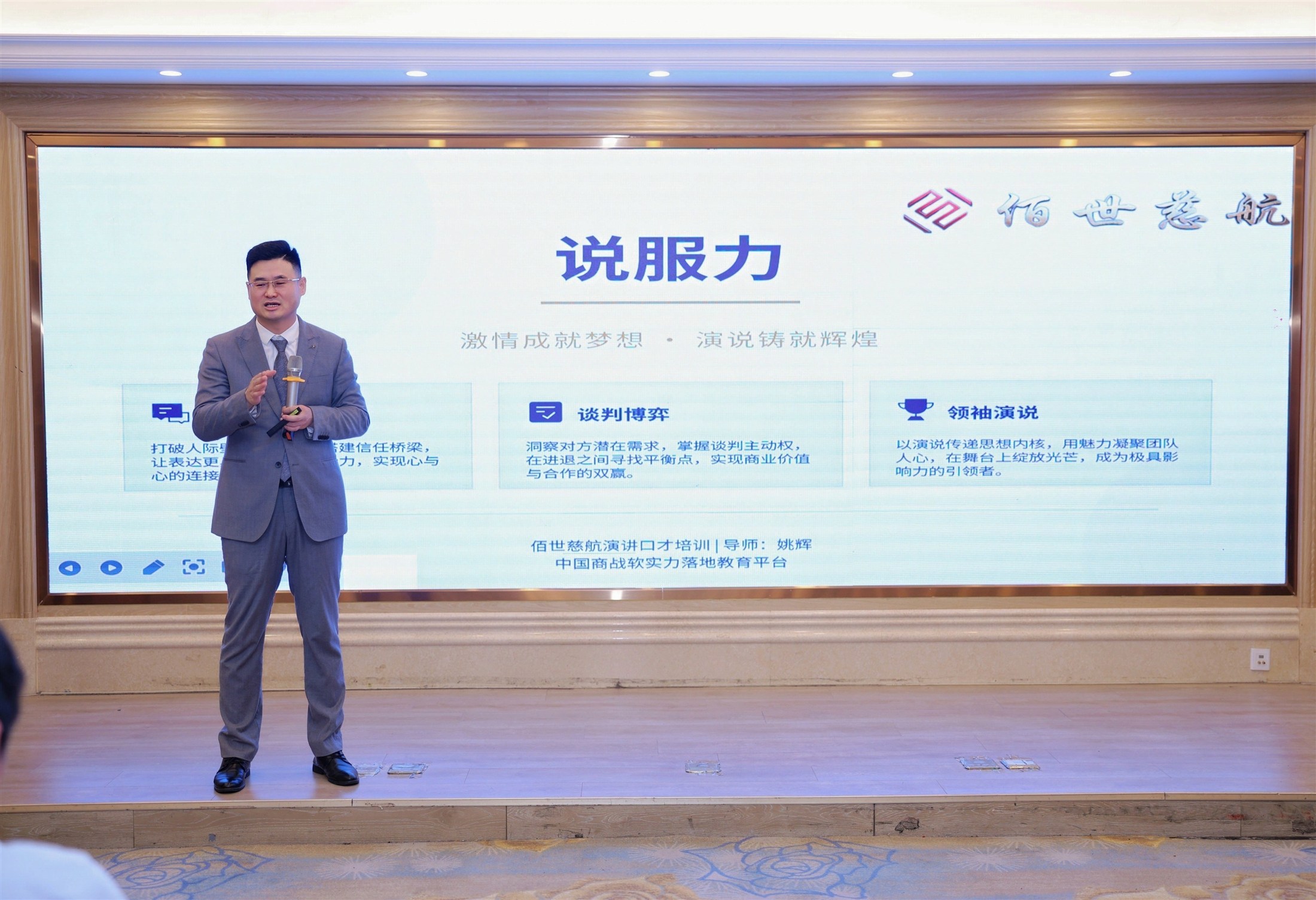 网站素材358.jpg