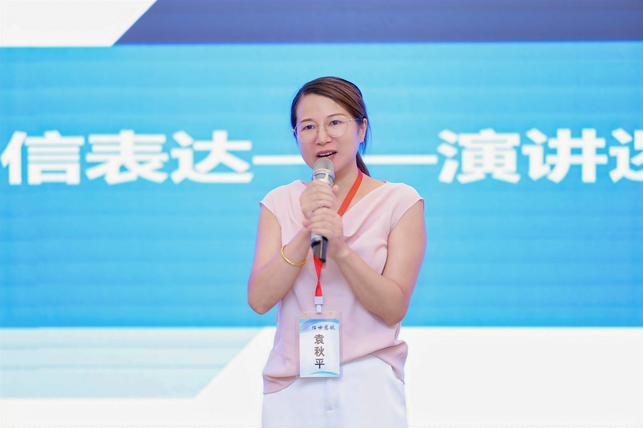 网站素材46.jpg