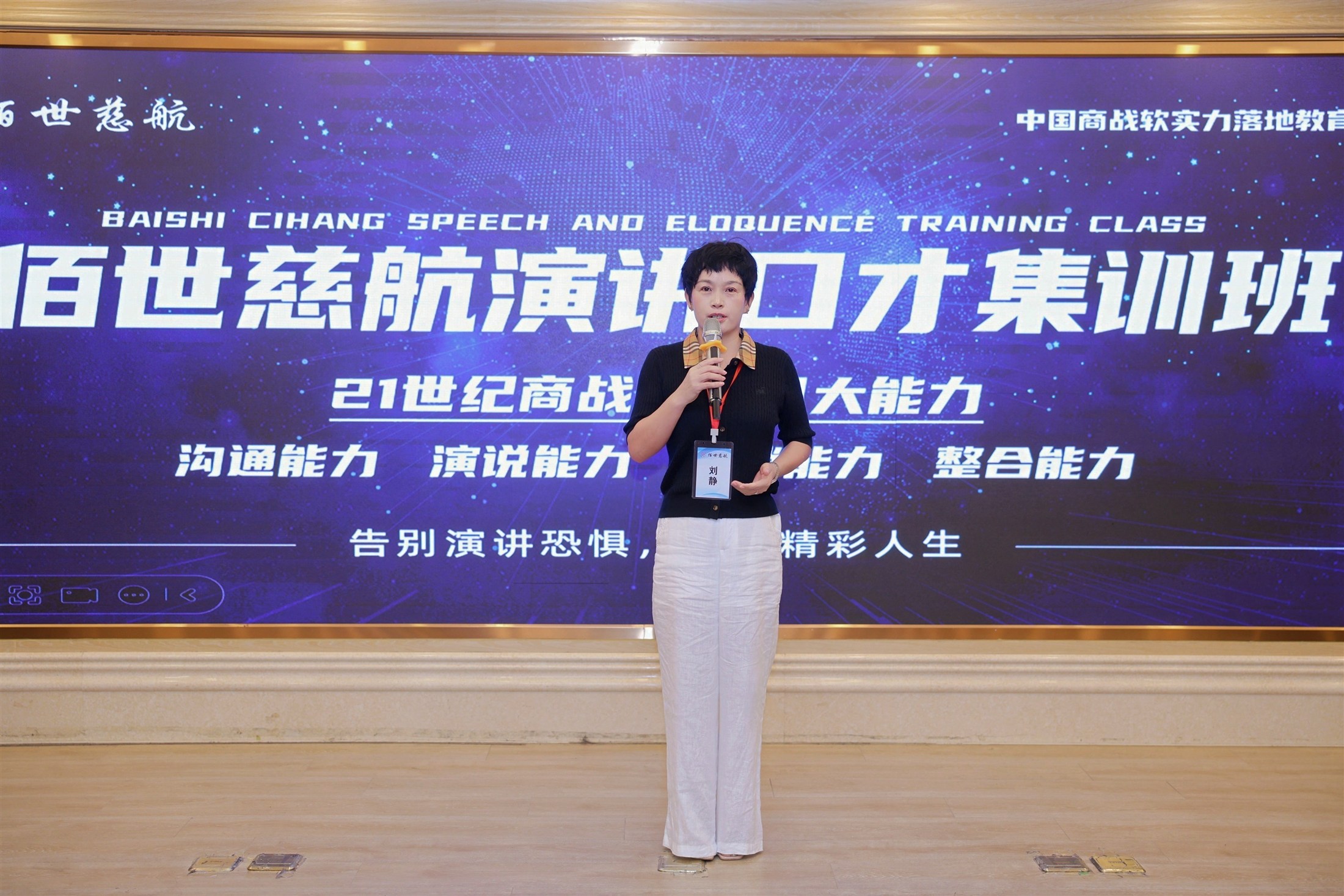 网站素材395.jpg