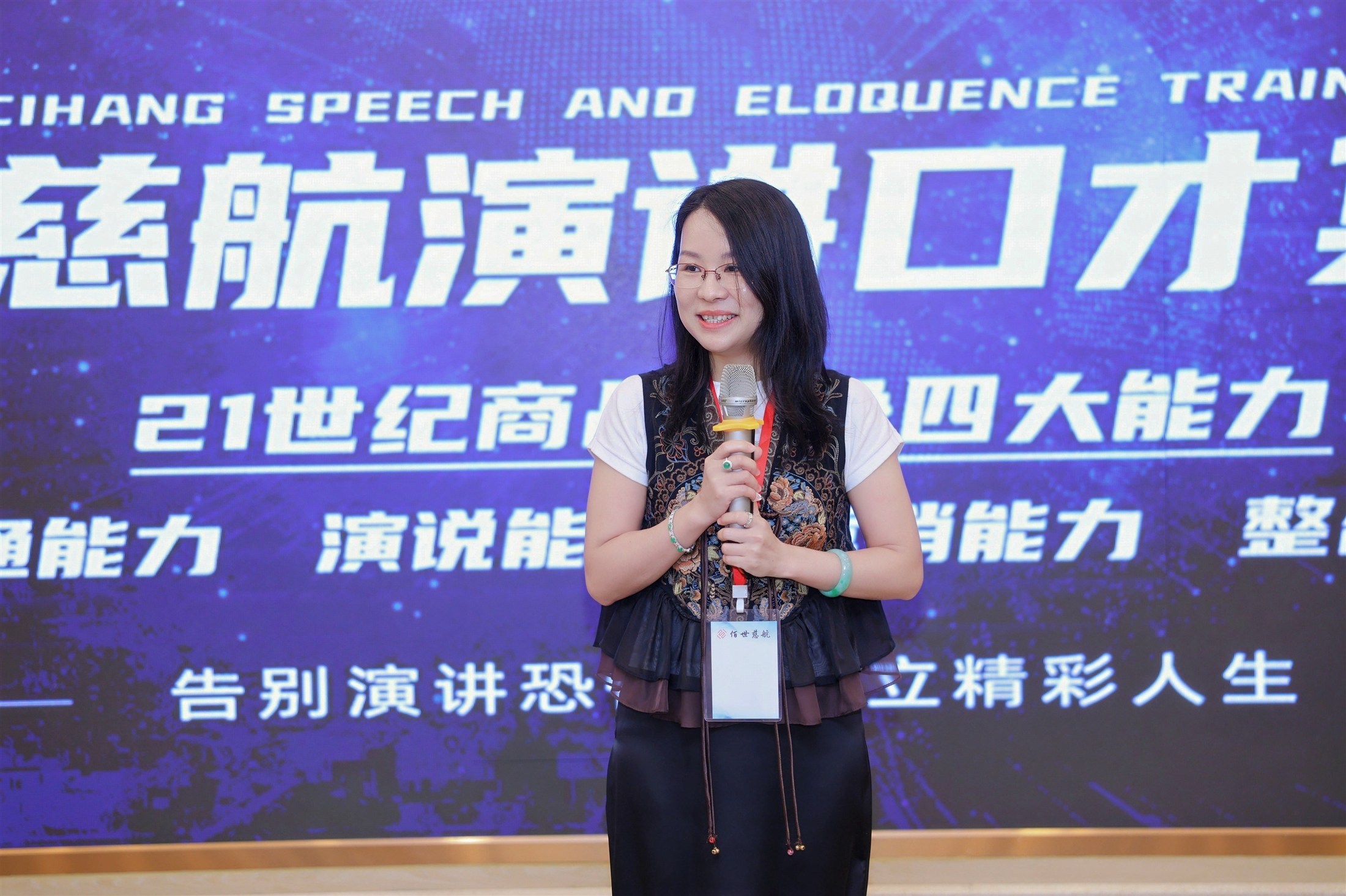 网站素材539.jpg