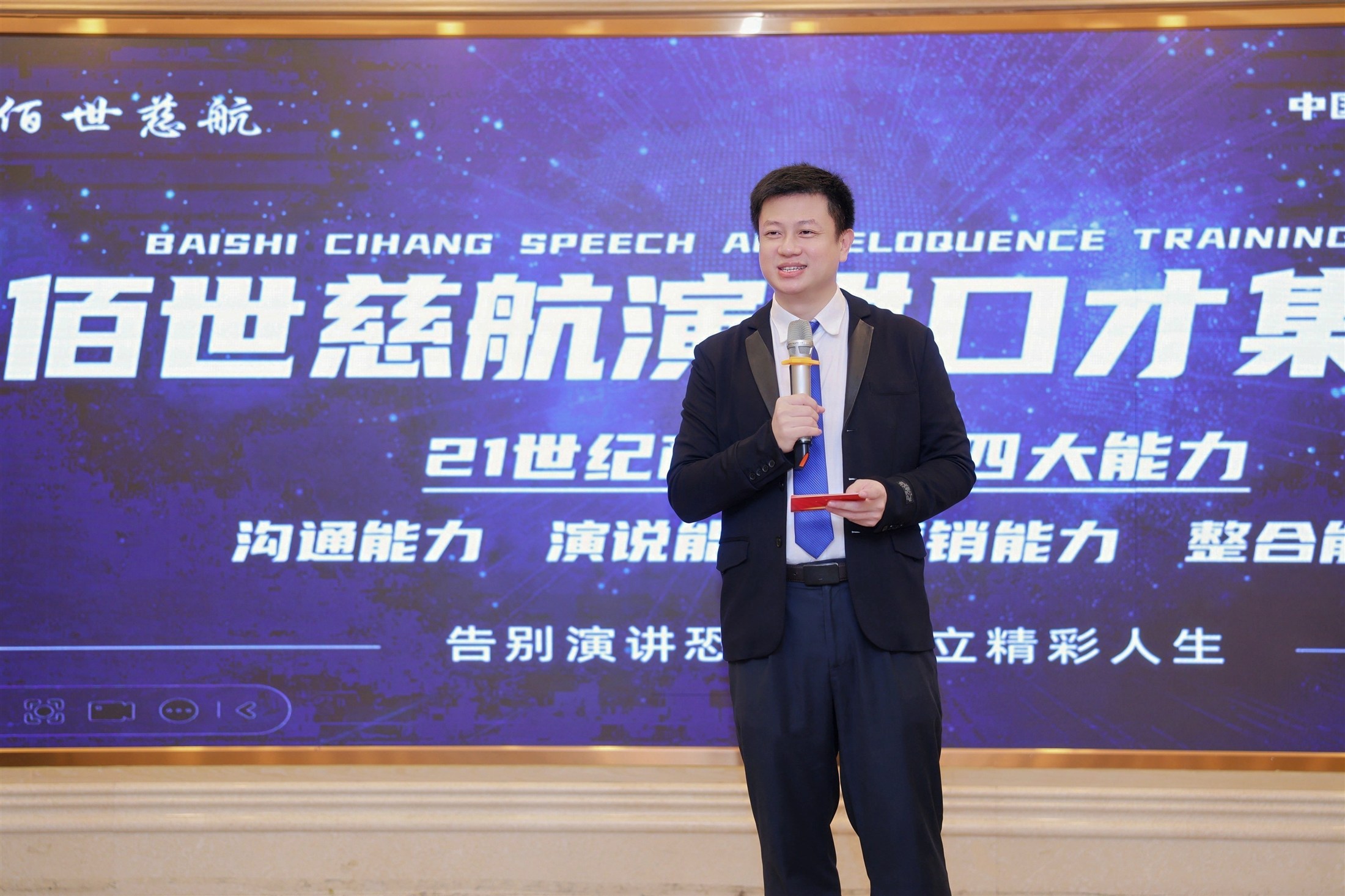 6a9aac2b928fa.jpg 网站素材555.jpg