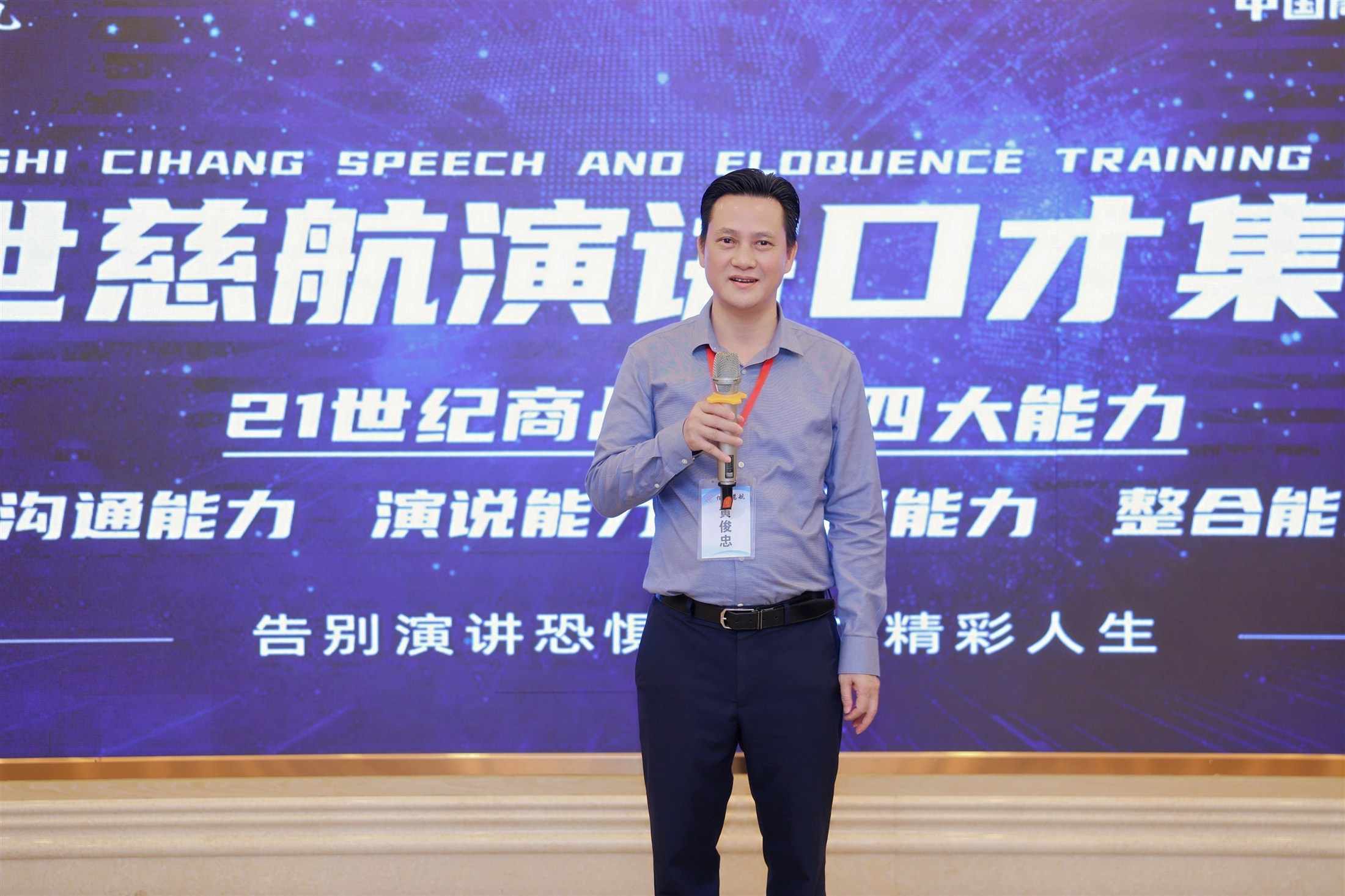 网站素材527.jpg