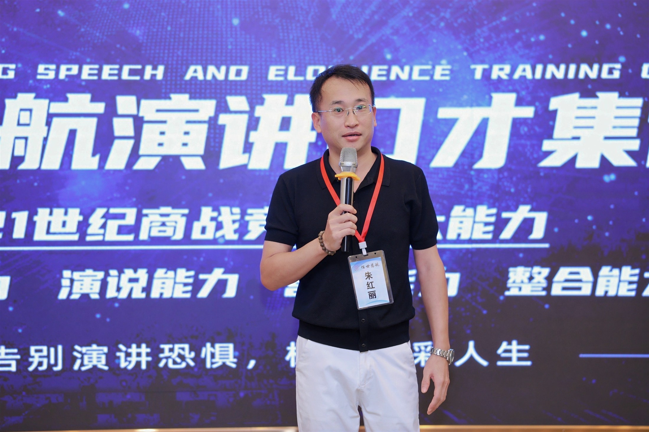 网站素材535.jpg