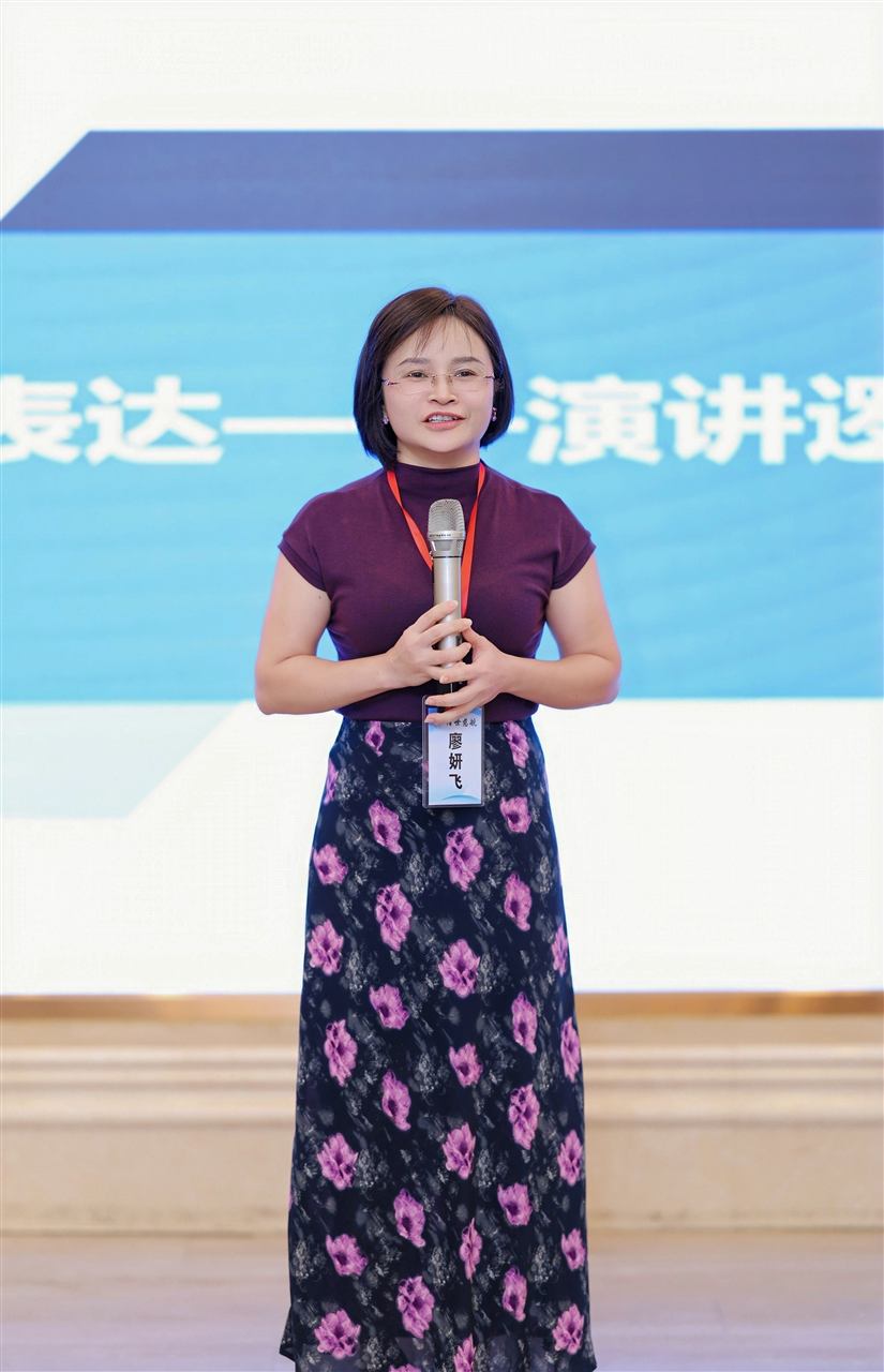 新闻资讯:声音表达训练中,清晰度应先于音量