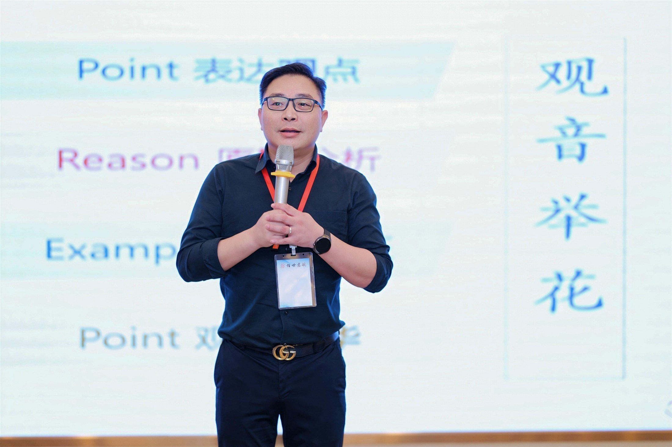网站素材39.jpg