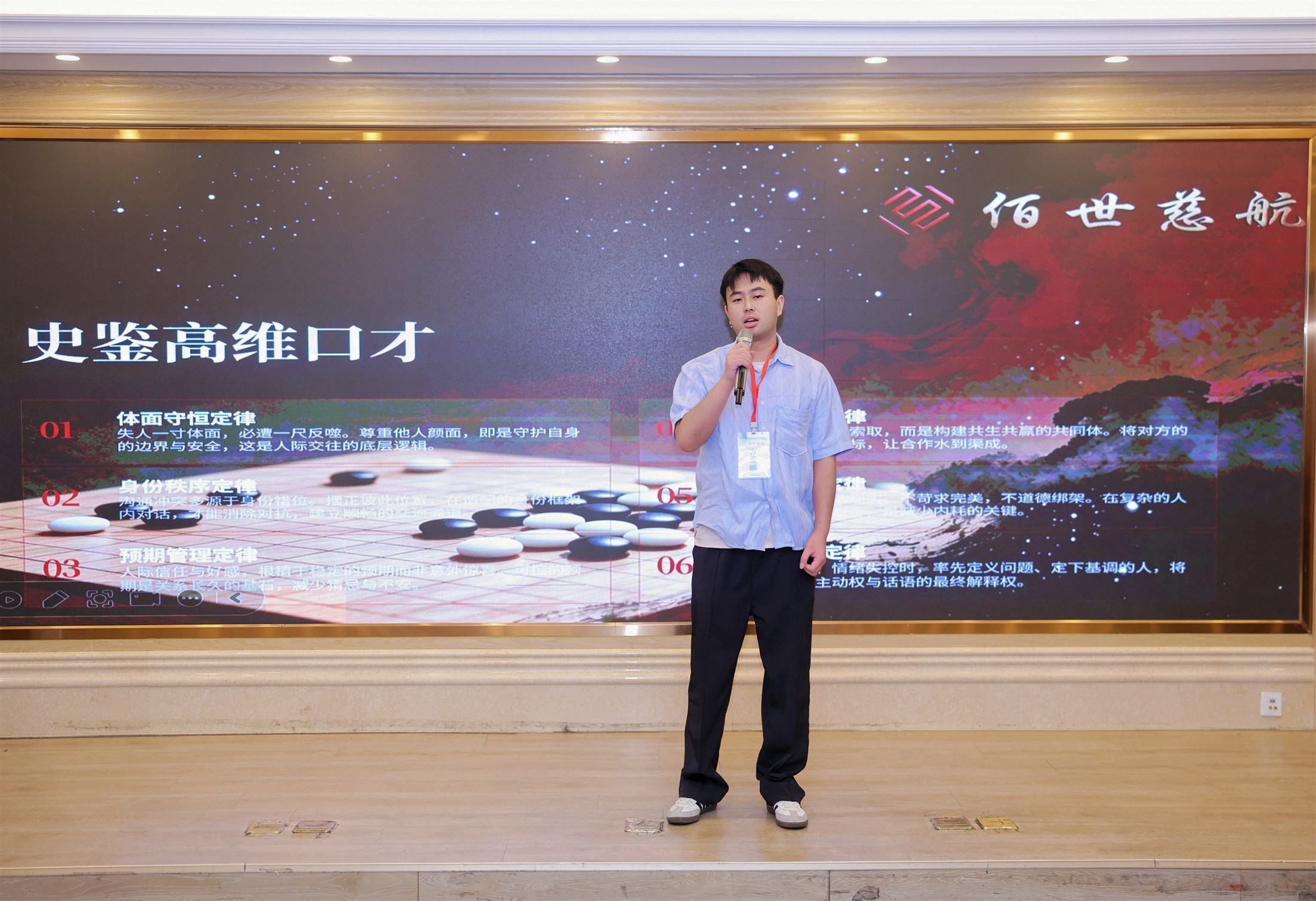 6a9d02a541df6.jpg 网站素材244.jpg