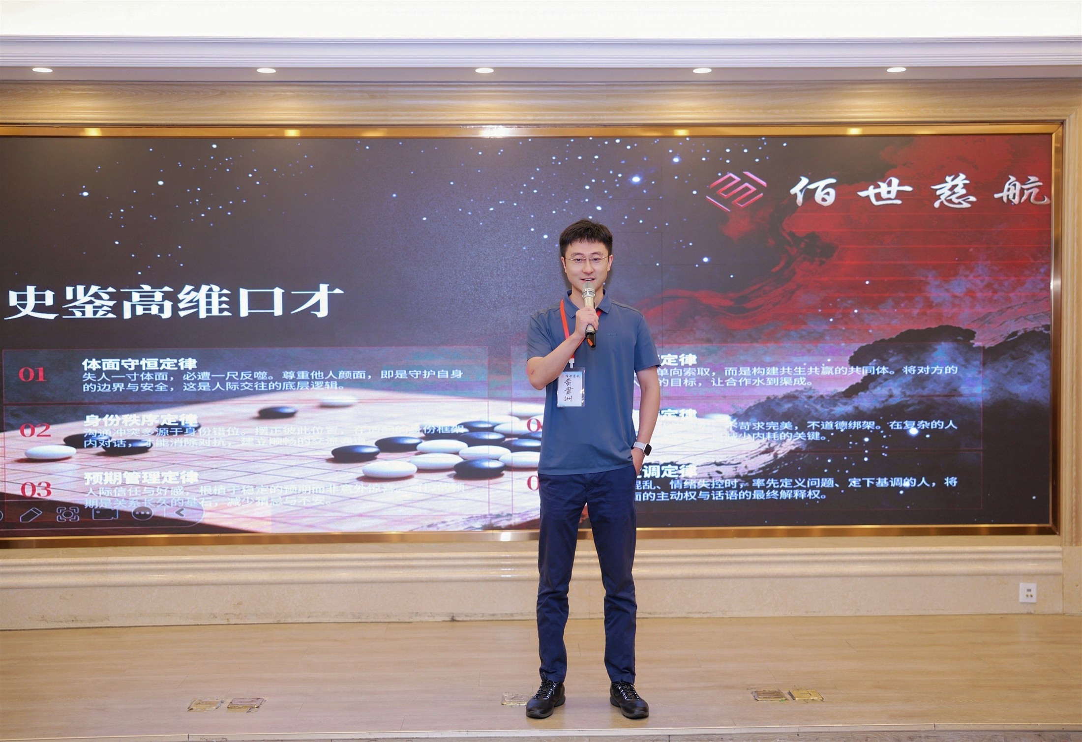 网站素材246.jpg