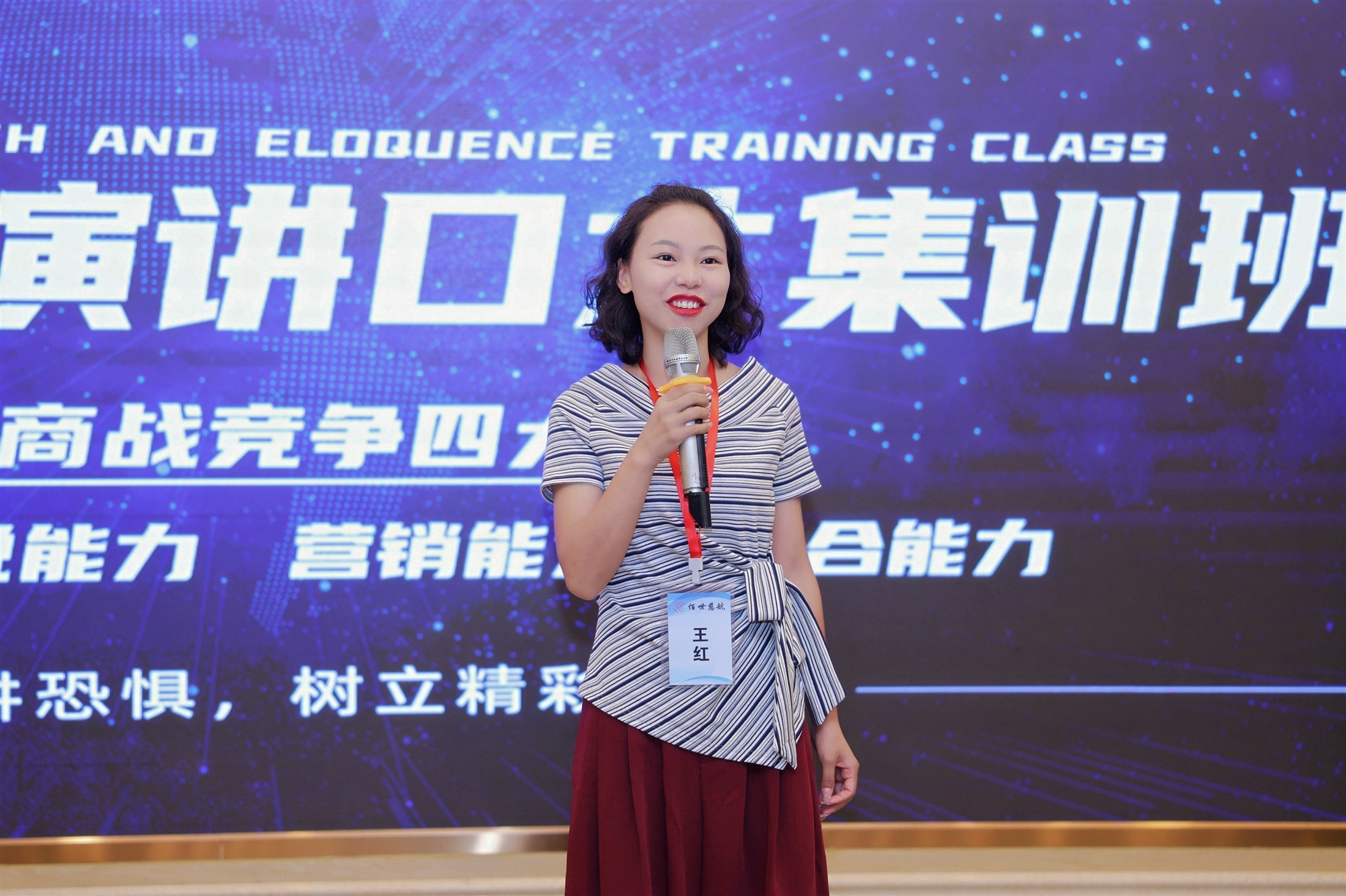 6a9d02da51665.jpg 网站素材424.jpg