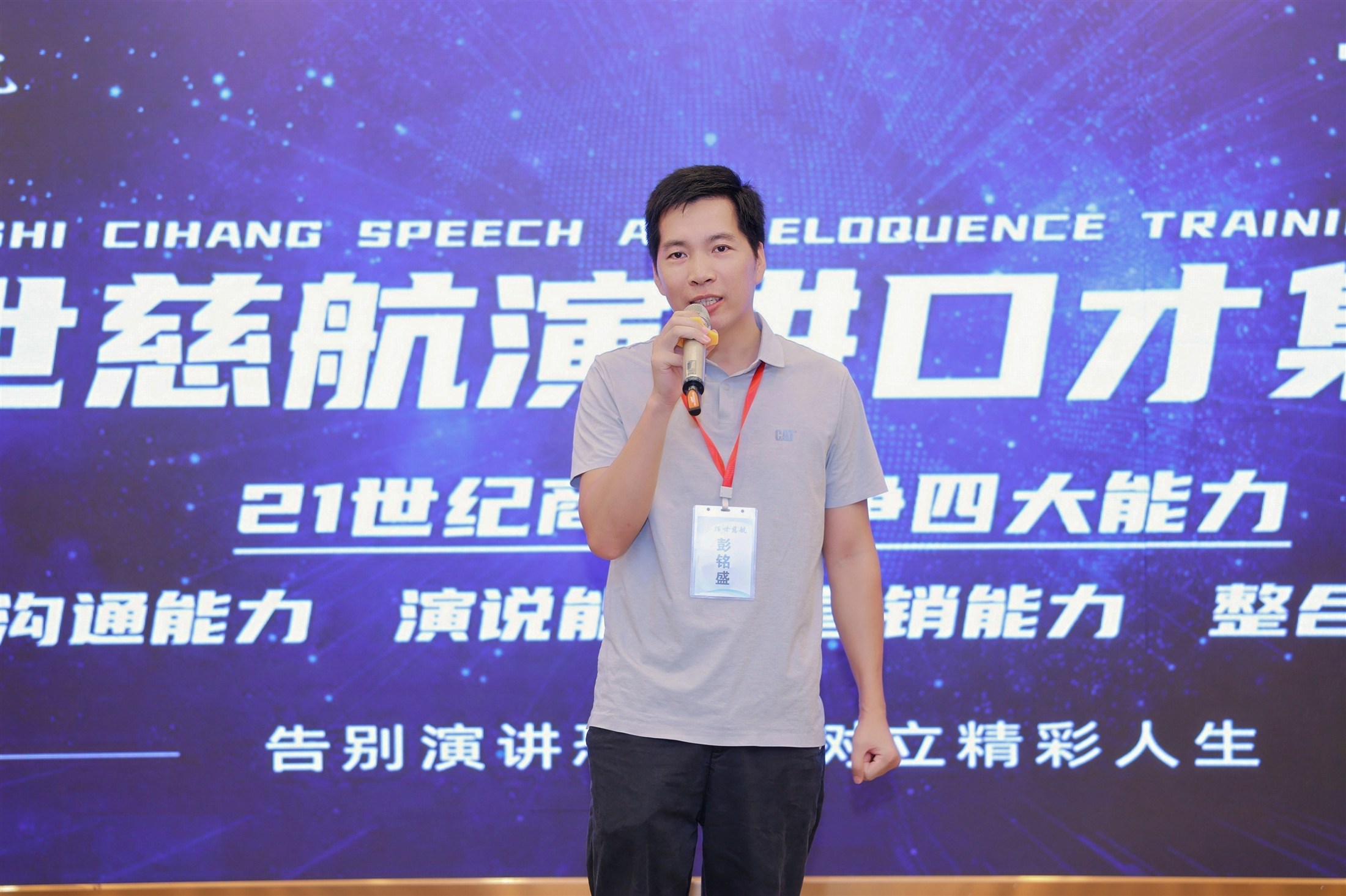 6a9e61653973f.jpg 网站素材462.jpg