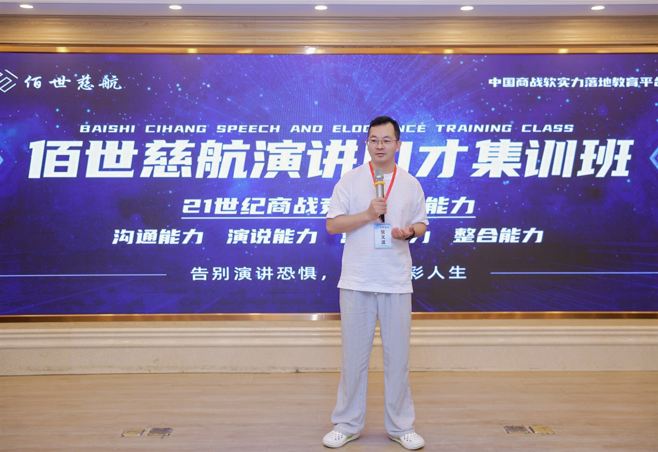 网站素材531.jpg
