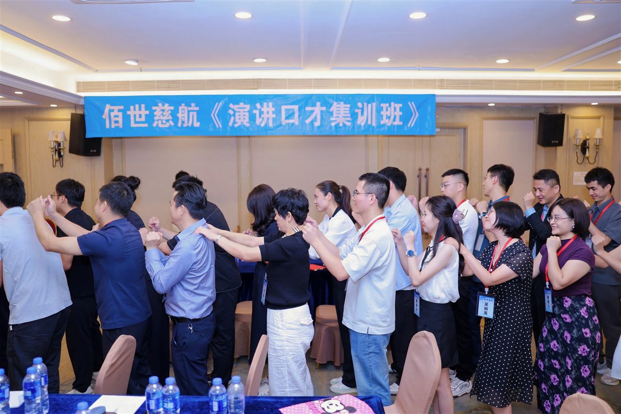 新闻资讯:口才训练最有效的5个方法,在家就能练