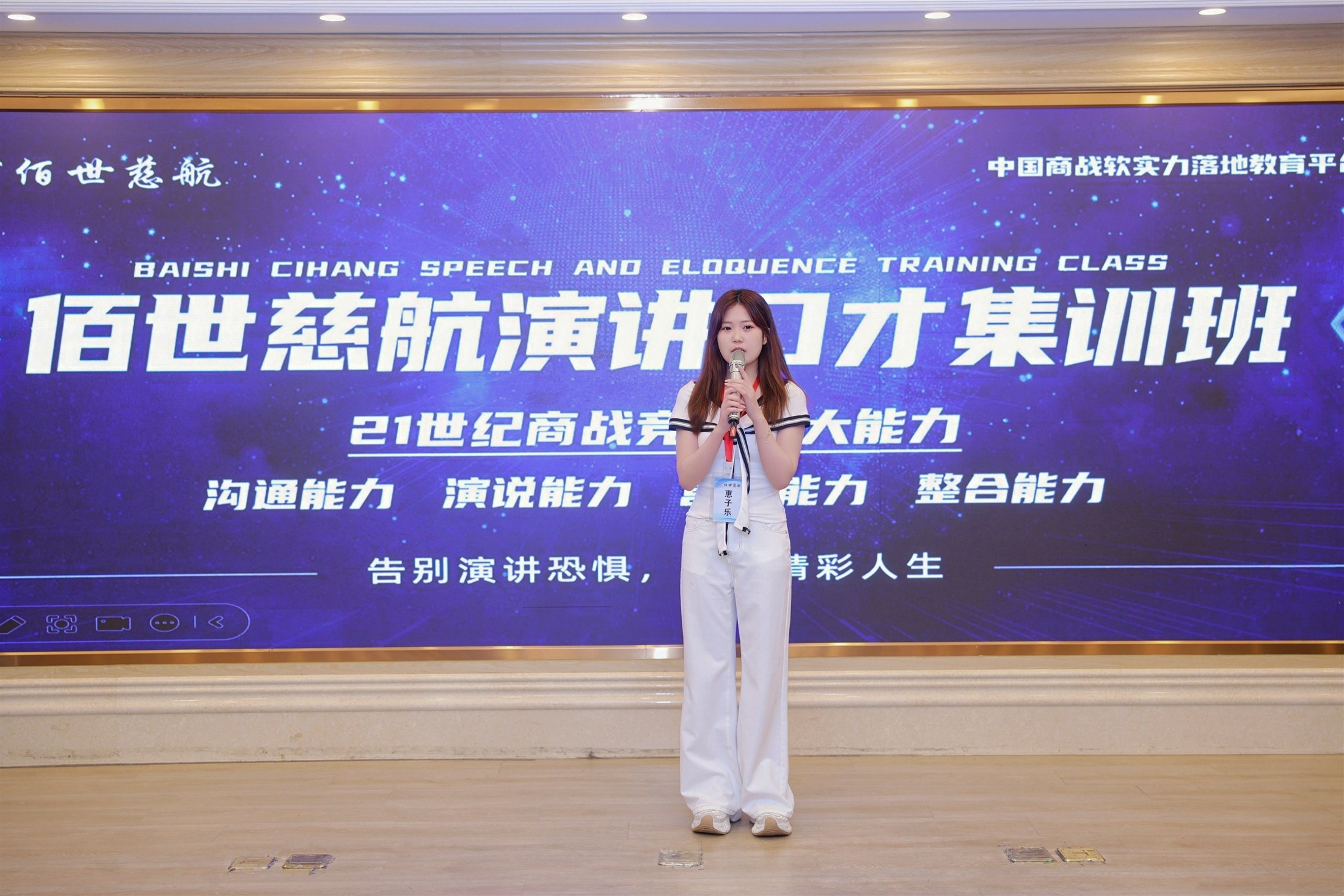 6aa79a58a8826.jpg 网站素材268.jpg