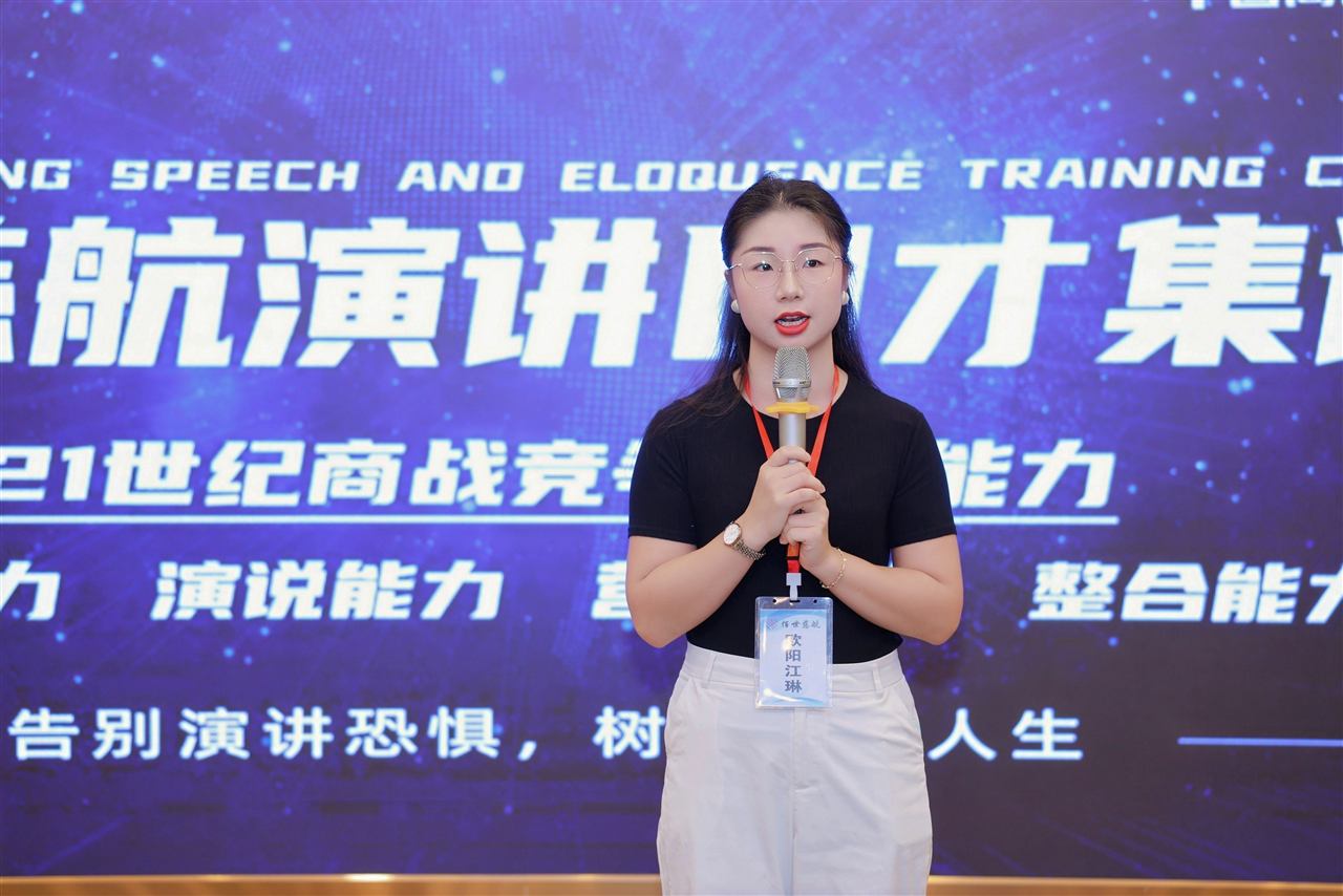 龙华/龙岗校区课堂实拍｜即兴表达思路