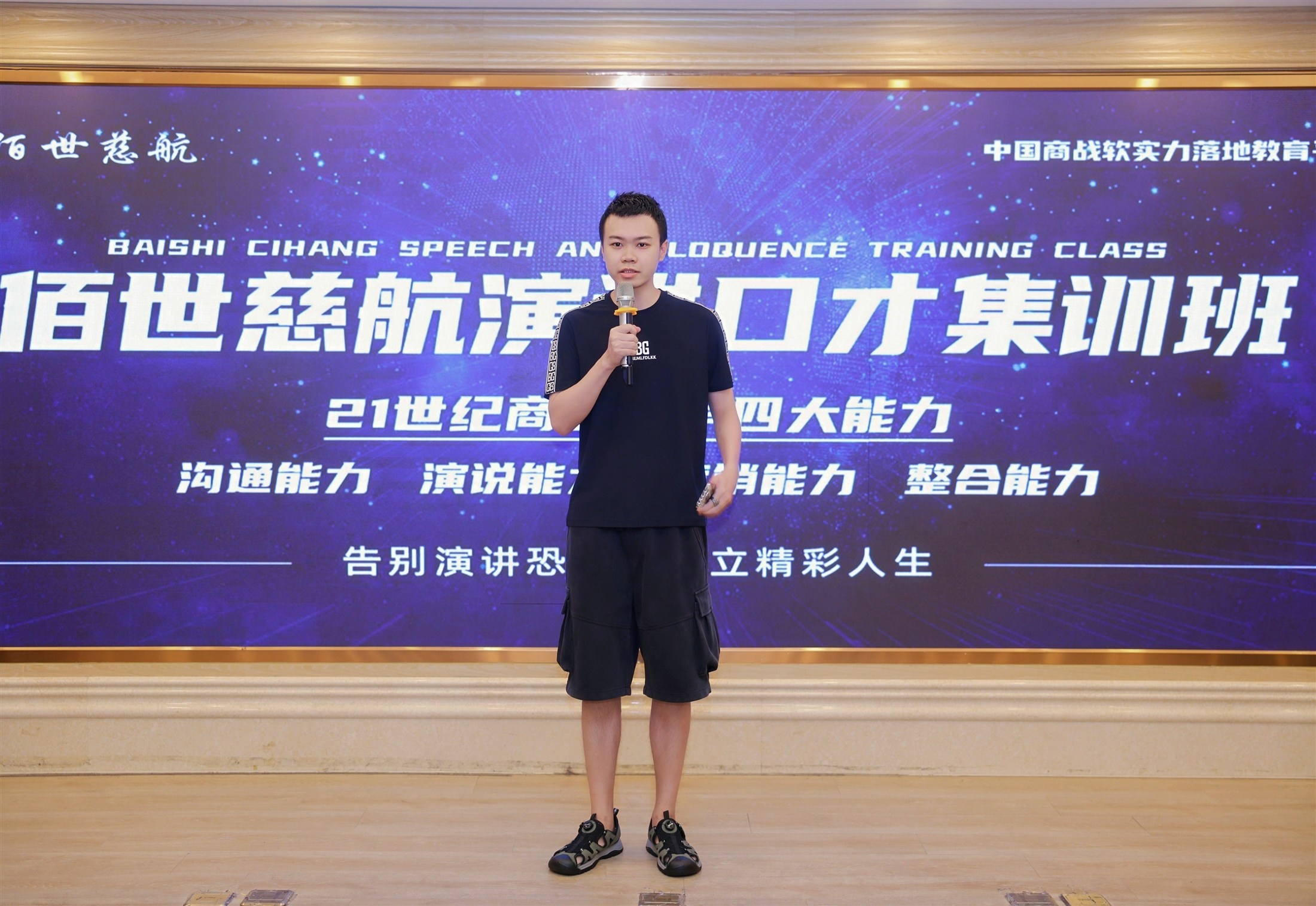 6aaba3129d4f4.jpg 网站素材476.jpg