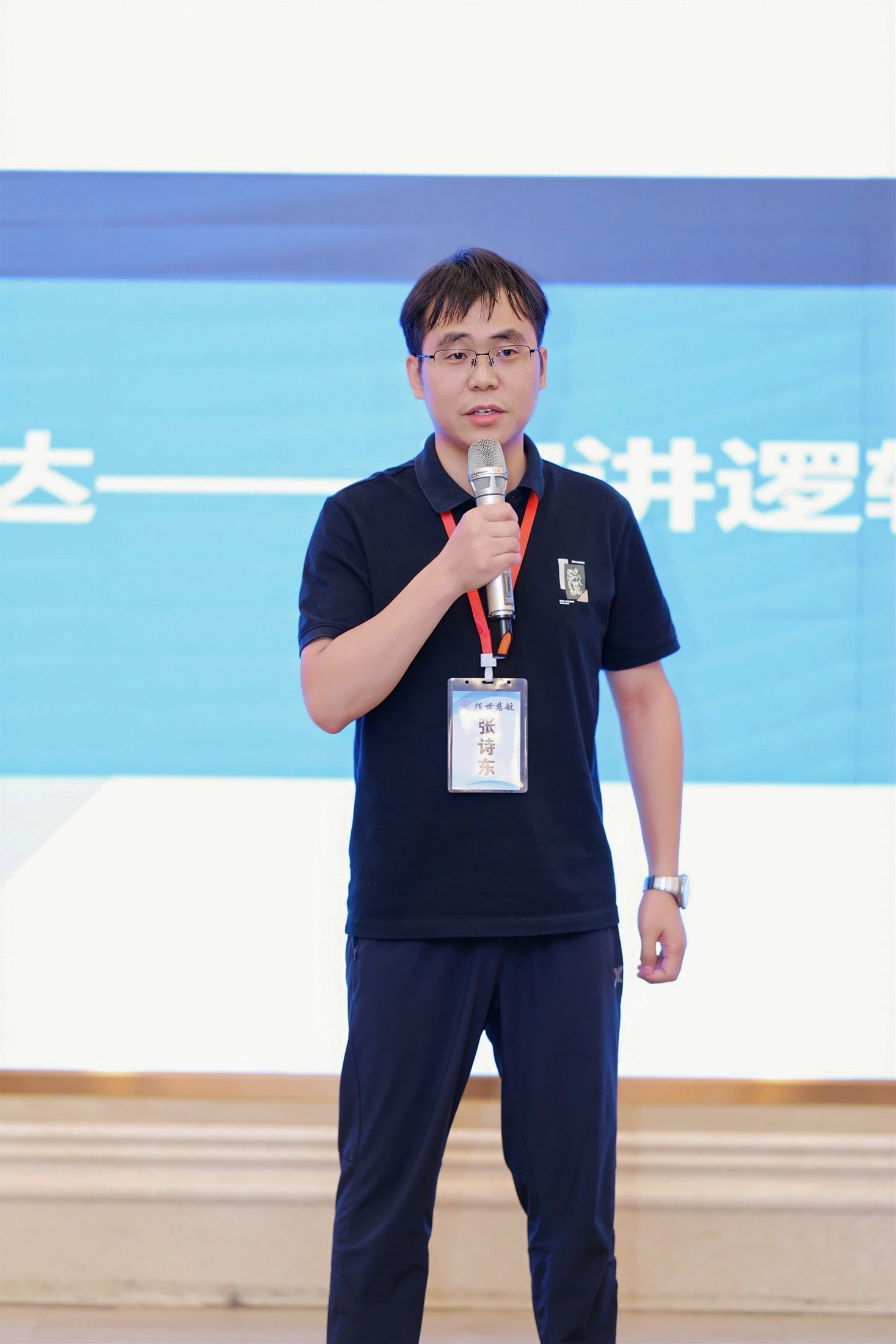 网站素材49.jpg