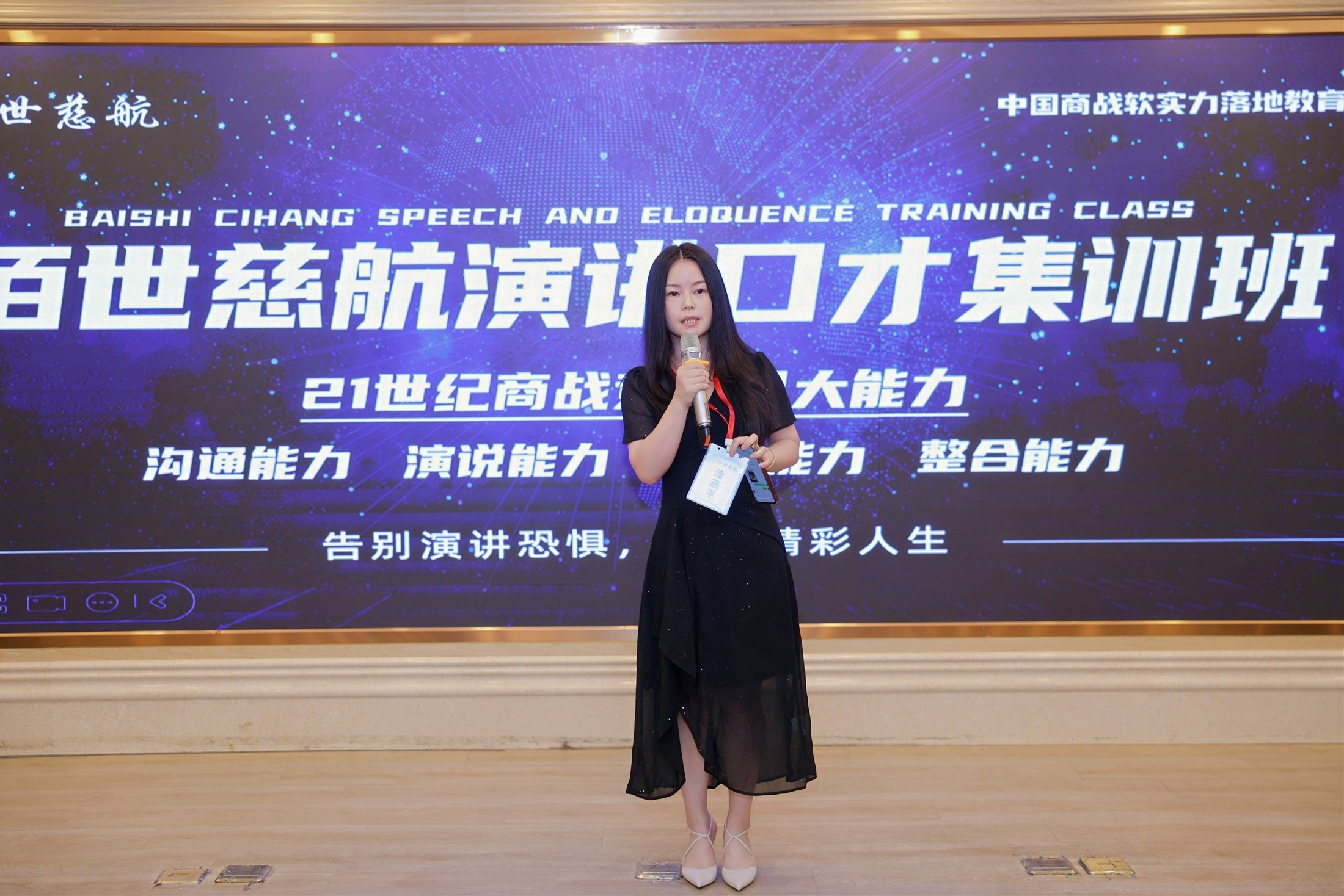 6aaba347c66e3.jpg 网站素材402.jpg