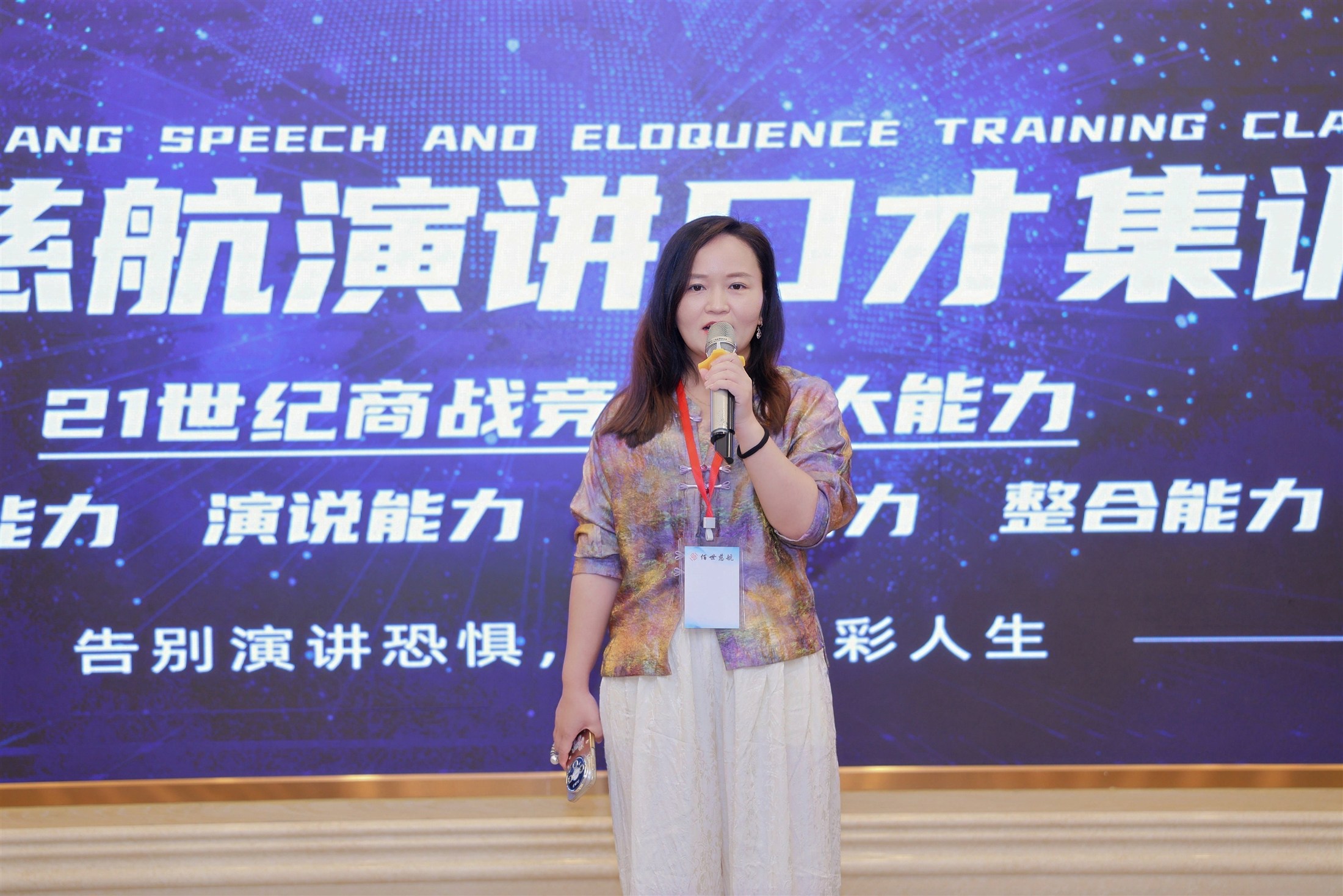 6aad28e44df5c.jpg 网站素材434.jpg