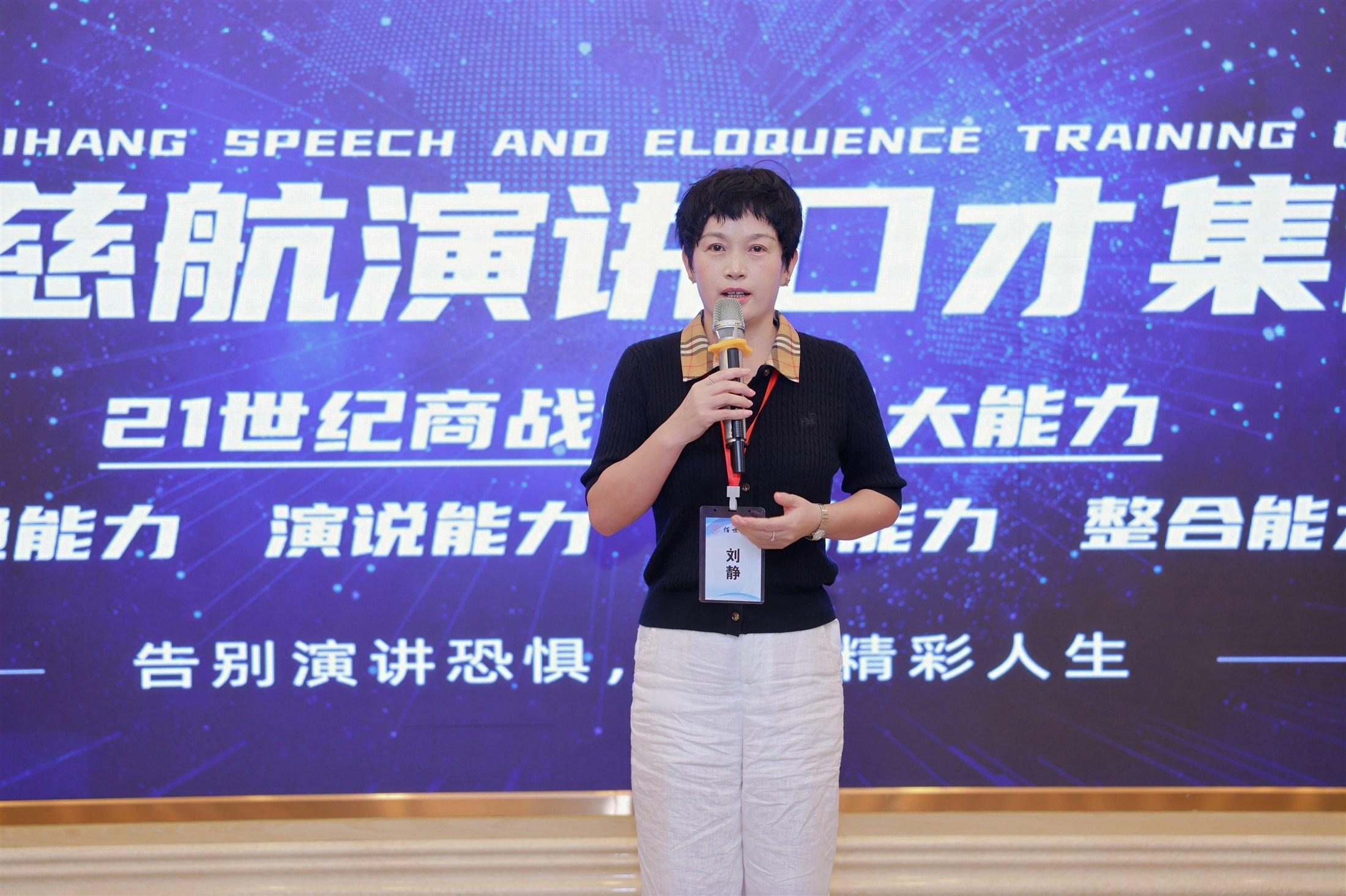 6ab1257b0c96b.jpg 网站素材393.jpg